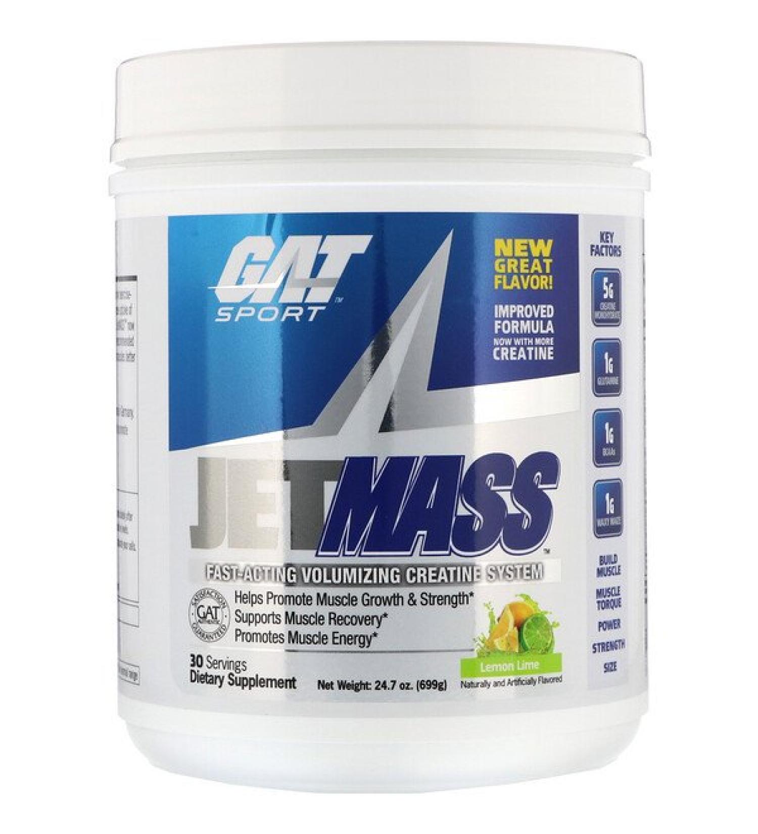 GAT JetMASS Fast-Acting Volumizing Creatine System Lemon Lime 24.7 oz (699 g)