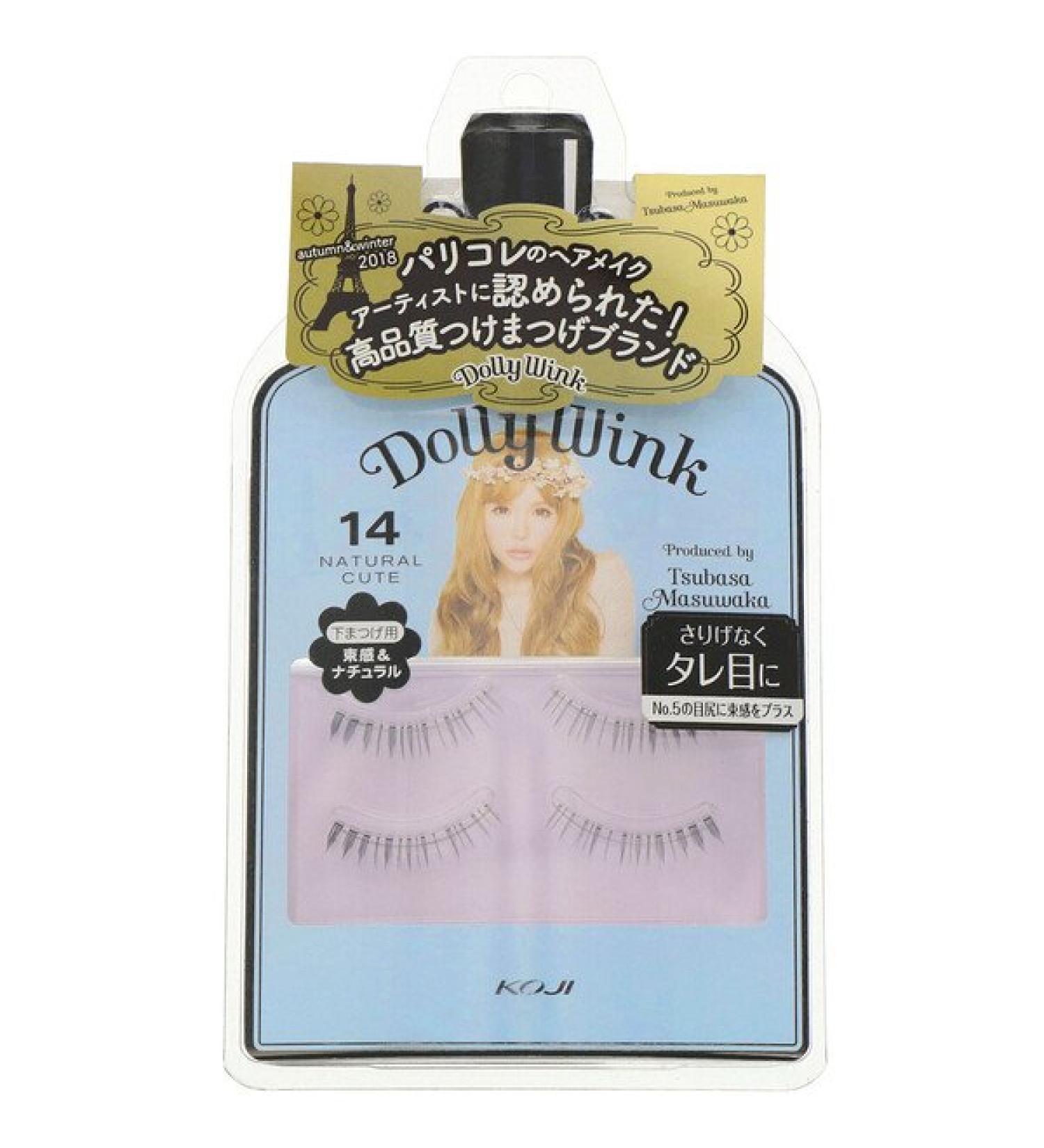 Koji Dolly Wink False Eyelashes #14 Natural Cute 2 Pairs