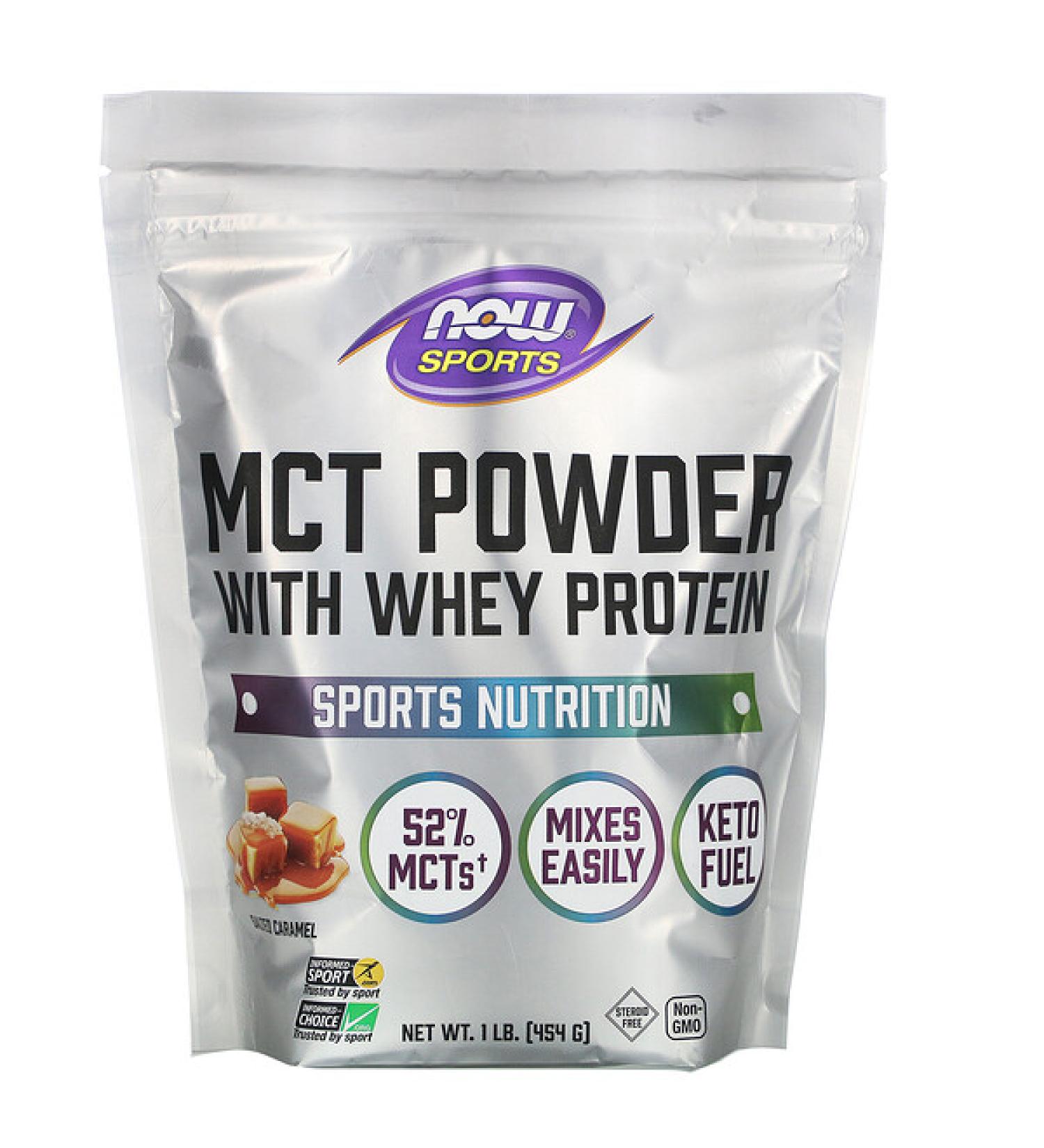 Now Foods Sports MCT Powder with Whey Protein Salted Caramel 1 lb (454 g)