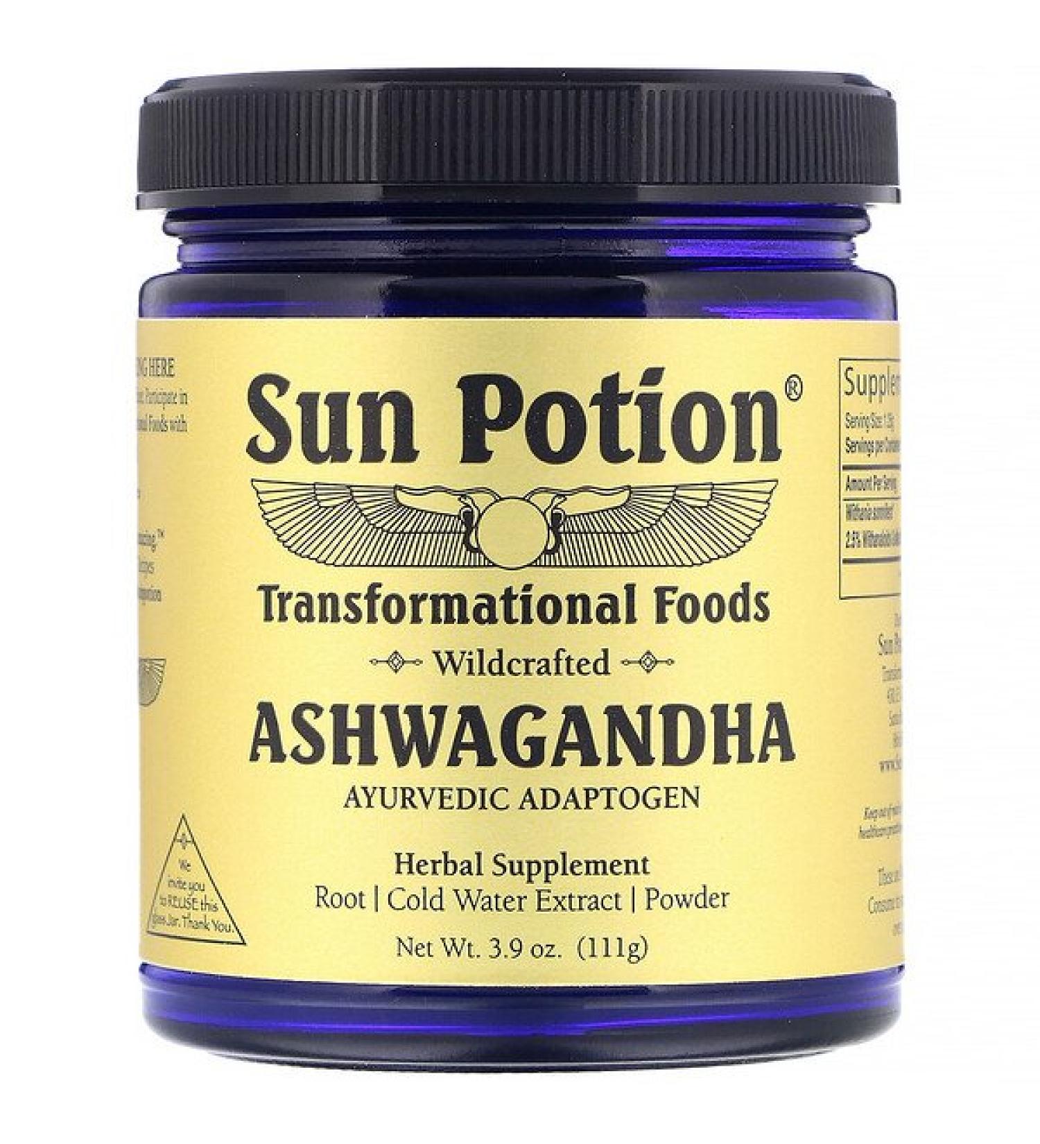Sun Potion Ashwagandha Powder Wildcrafted  3.9 oz (111 g)