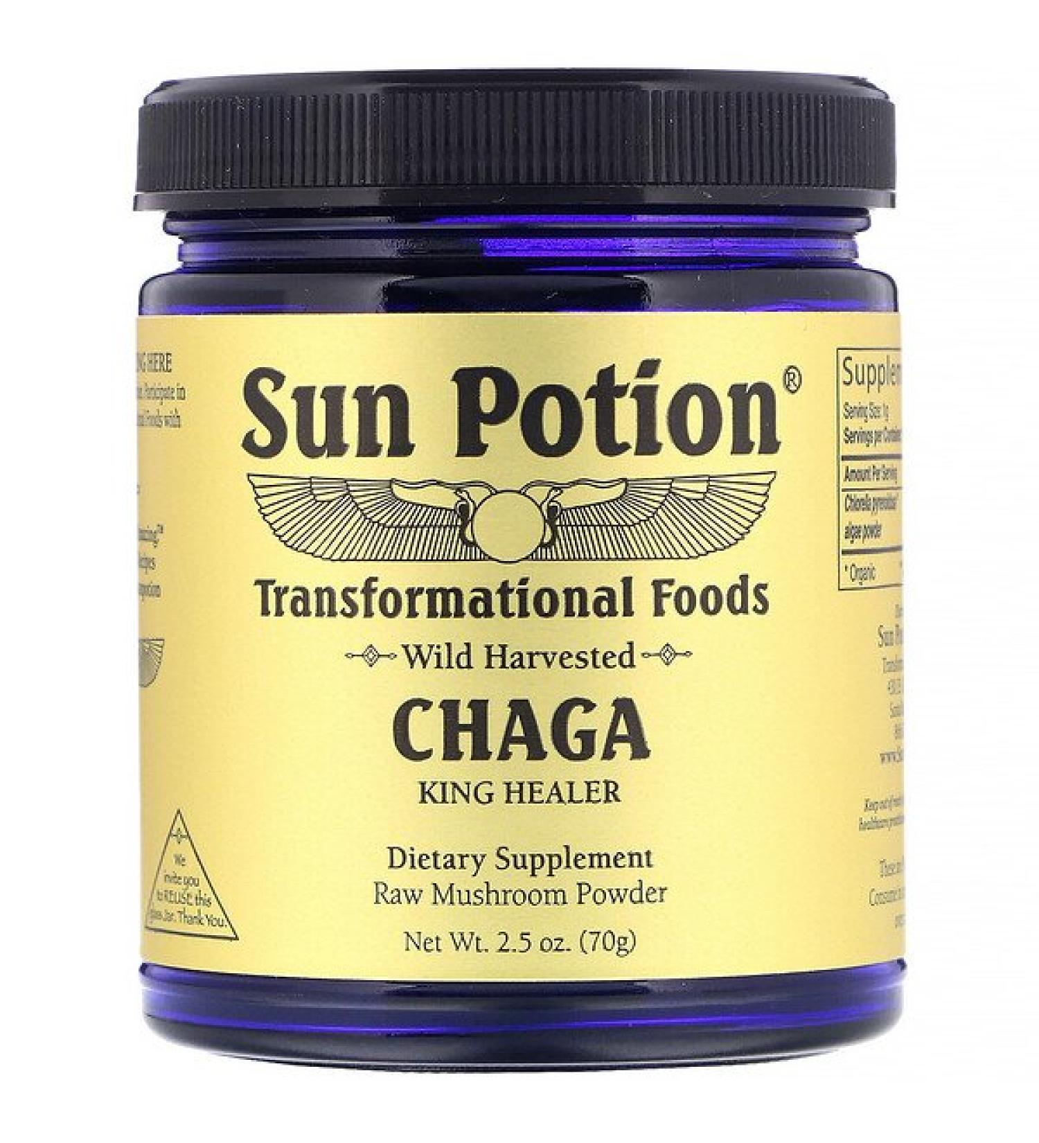 Sun Potion Chaga Raw Mushroom Powder Wild Harvested 2.5 oz (70 g)
