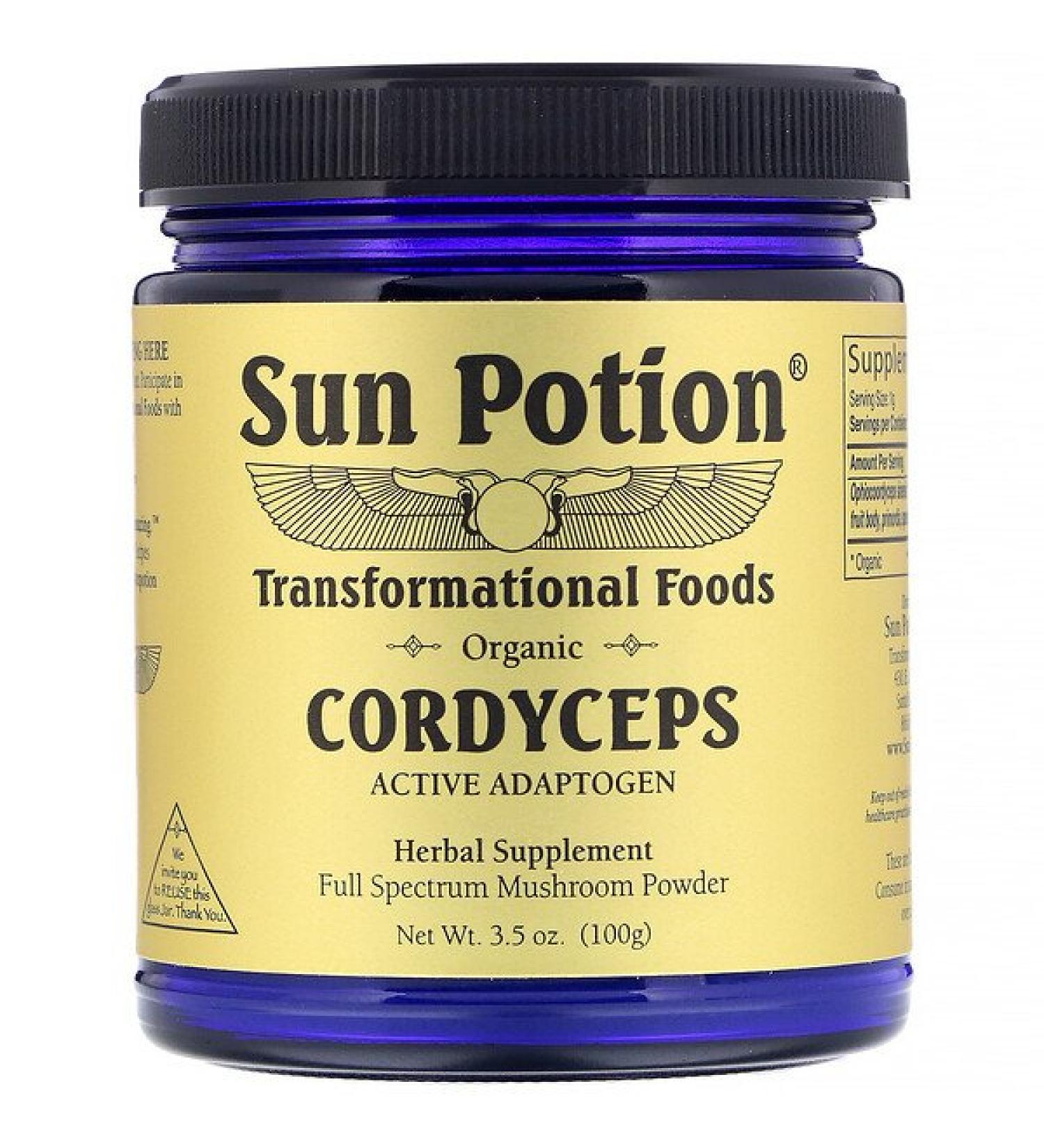 Sun Potion Cordyceps Powder Organic 3.5 oz (100 g)