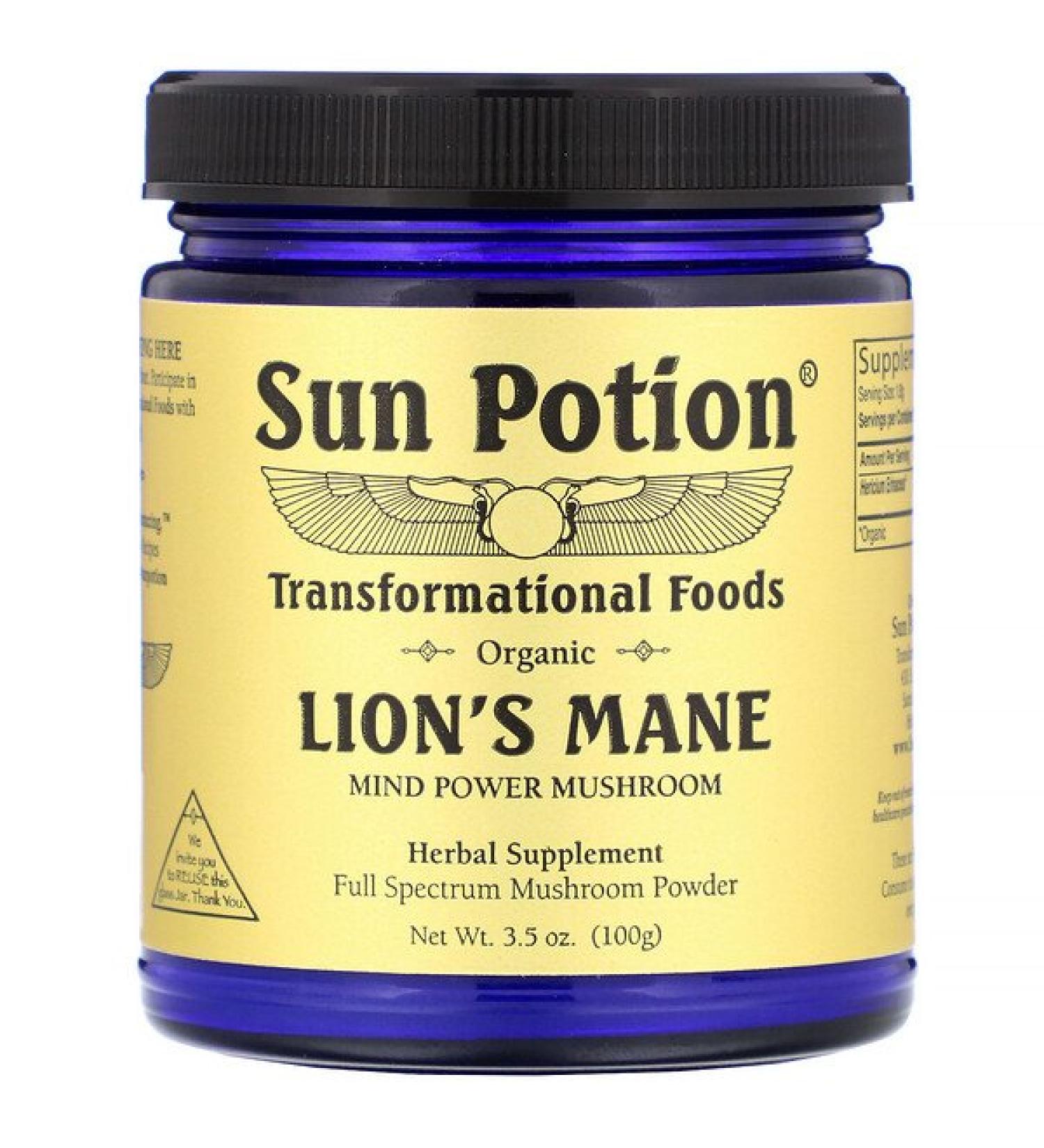 Sun Potion Organic Lion's Mane 3.5 oz (100 g)