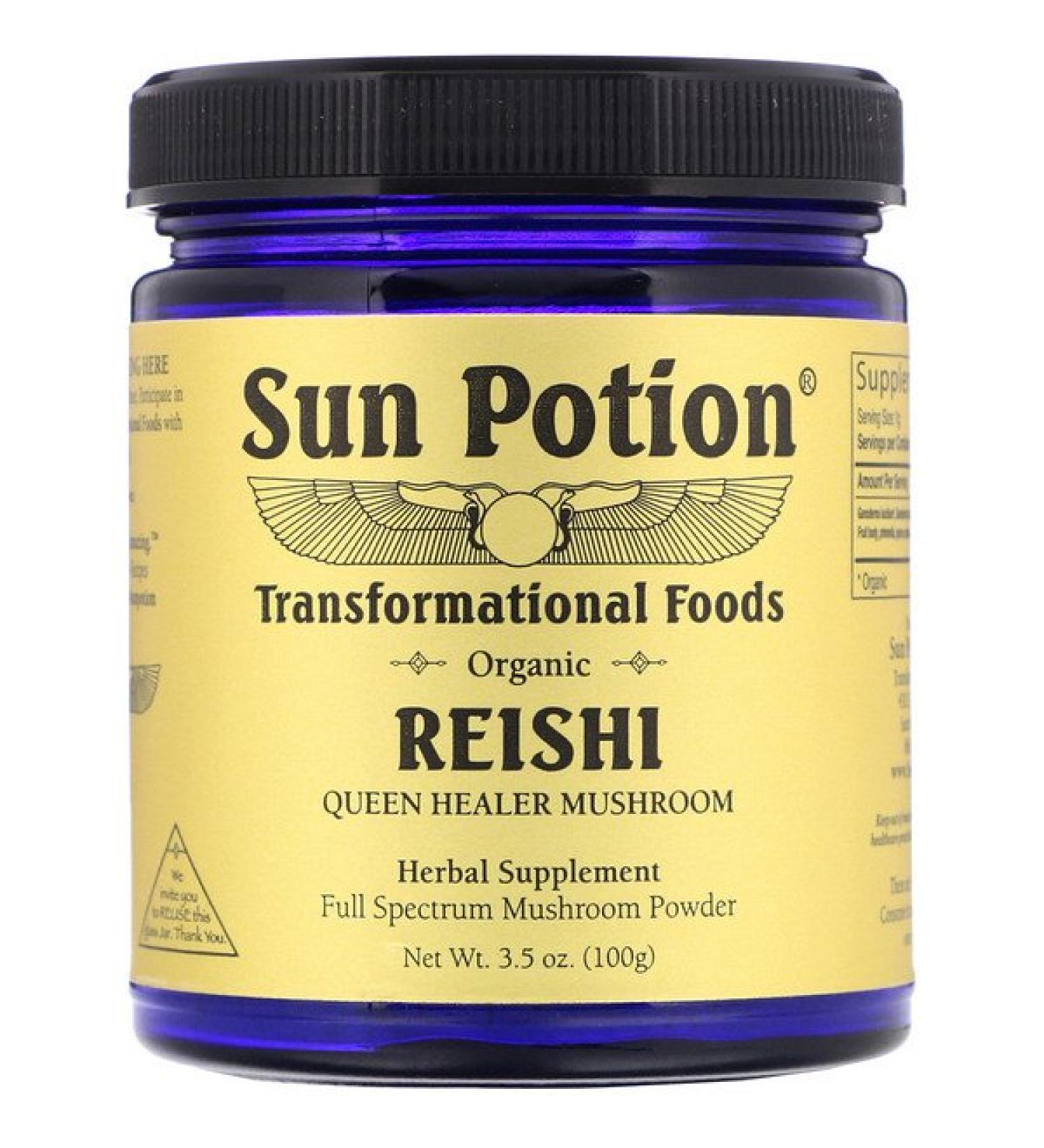 Sun Potion Organic Reishi Powder 3.5 oz (100 g)