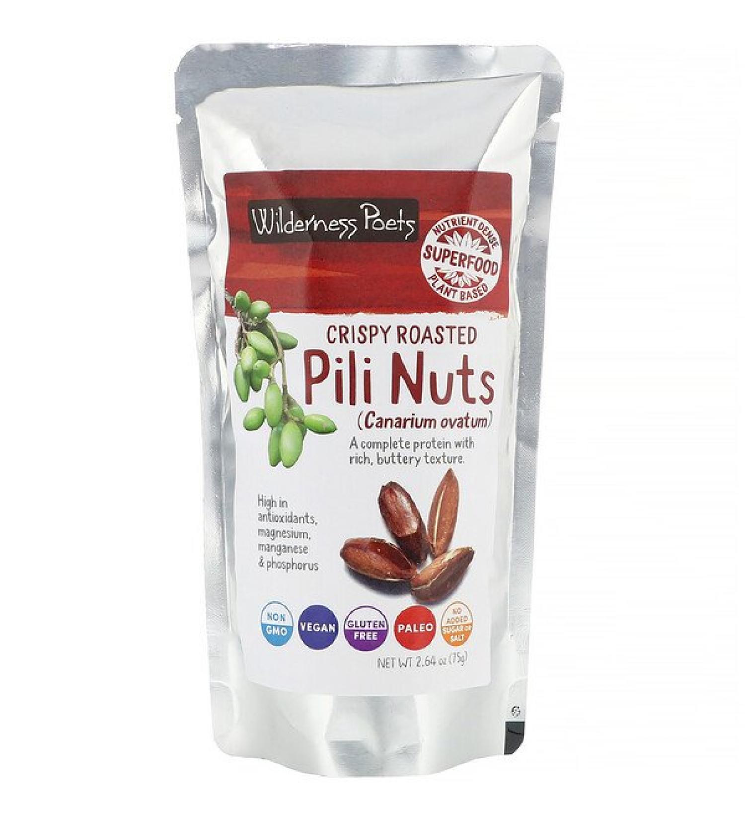 Wilderness Poets Crispy Roasted Pili Nuts 2.64 oz (75 g)