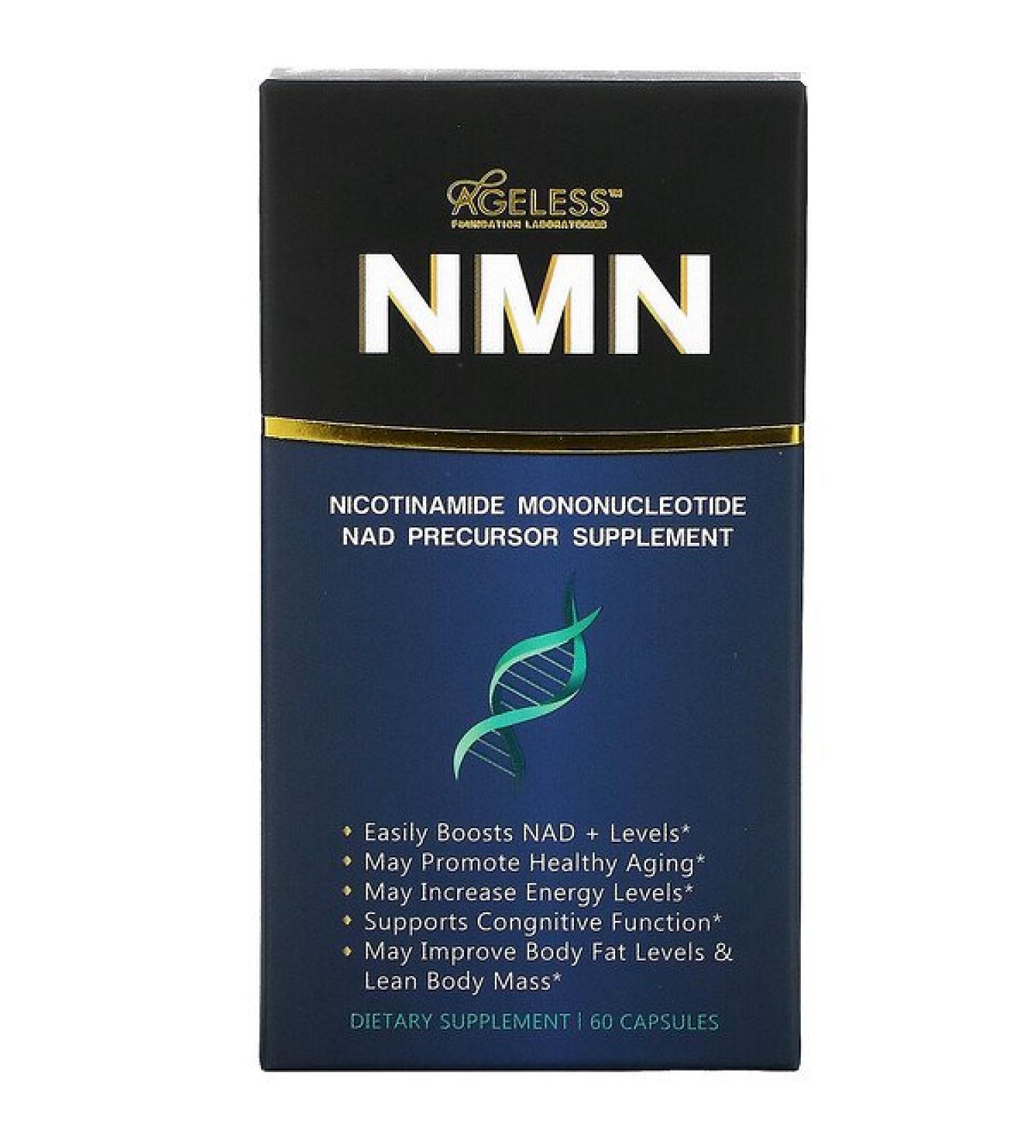 Ageless NMN Supplement - 60 Capsules | NAD Precursor for Anti-Aging - Buy Online on SooperMarket.com