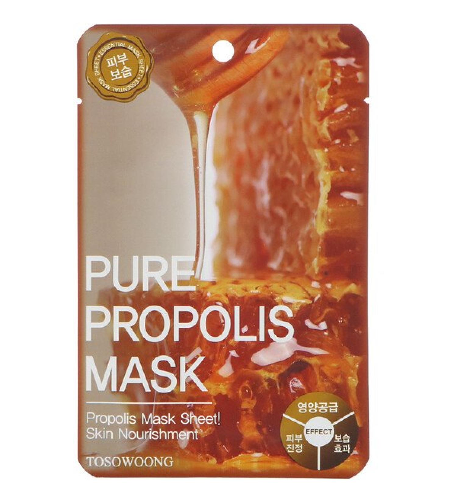 Tosowoong Pure Propolis Mask 10 Sheets 25 g Each