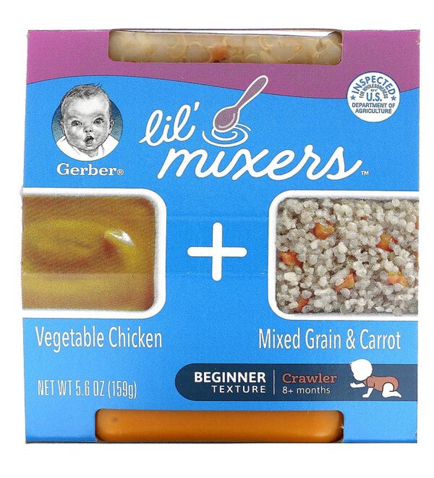Gerber Lil' Mixers 8+ Months Vegetable Chicken + Mixed Grain & Carrot 5.6 oz (159 g)