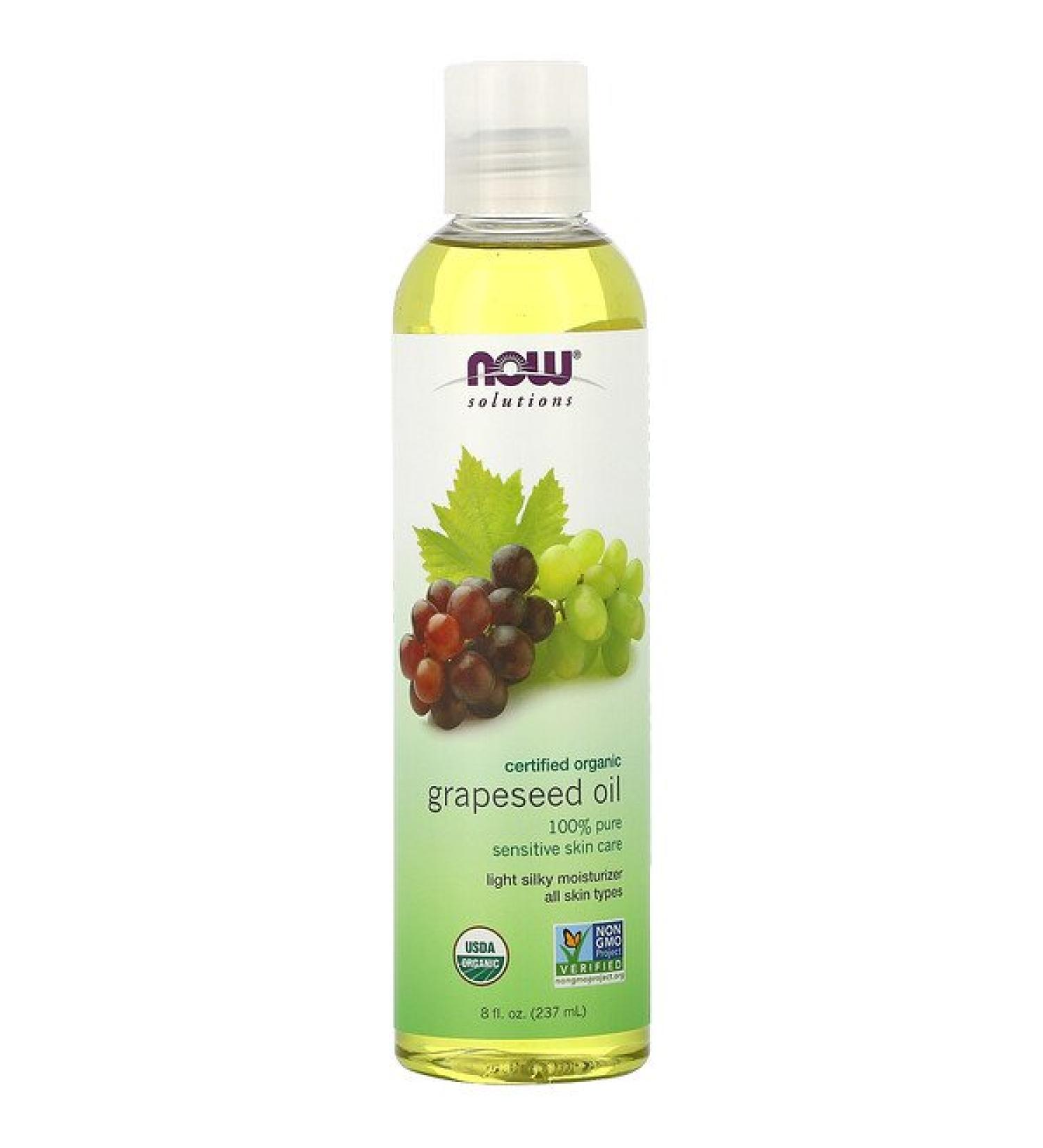 Now Foods Solutions Organic Grapeseed Oil 8 fl oz (237 ml)