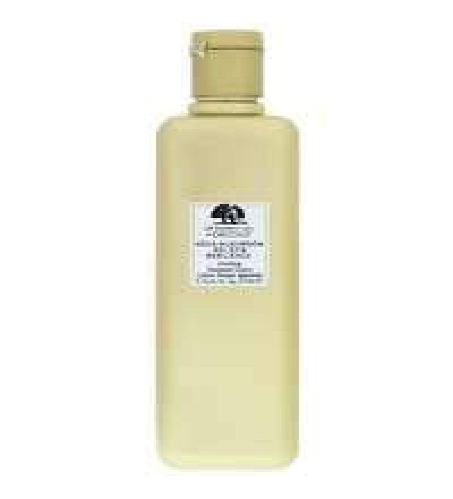 Dr. Andrew Weil by Origins Mega-Mushroom Relief & Resilience Soothing Treatment Lotion 200ml