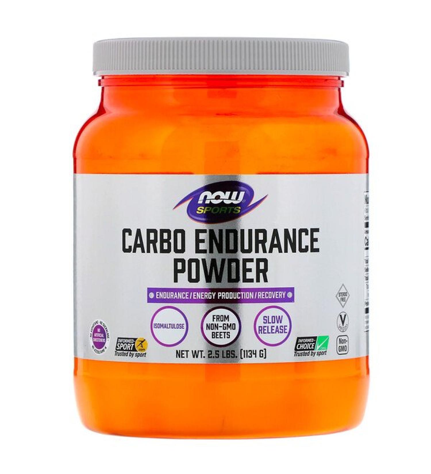 Now Foods Sports Carbo Endurance Powder 2.5 lbs (1134 g)