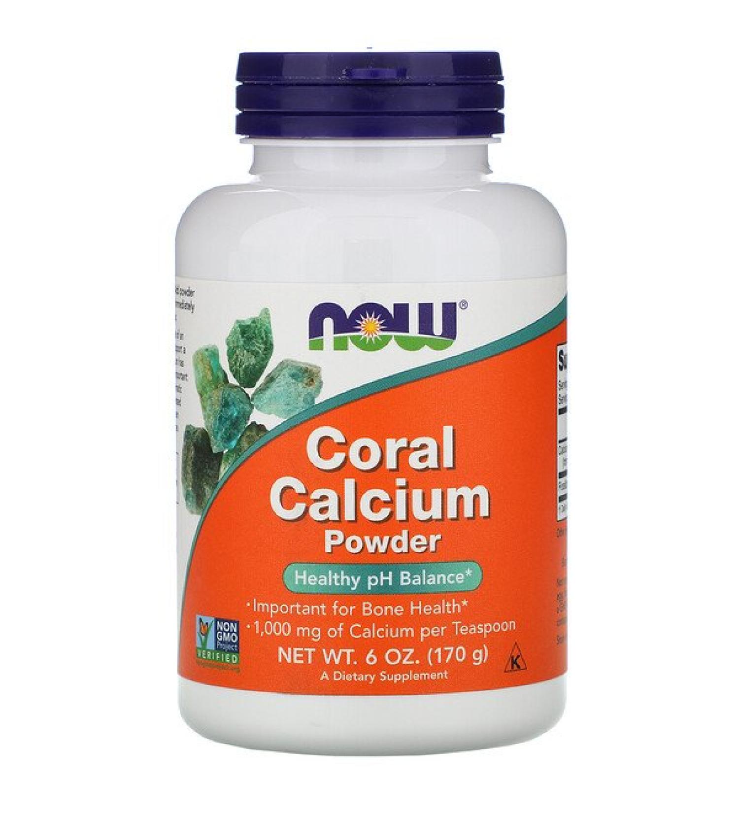 Now Foods Coral Calcium Powder 6 oz (170 g)