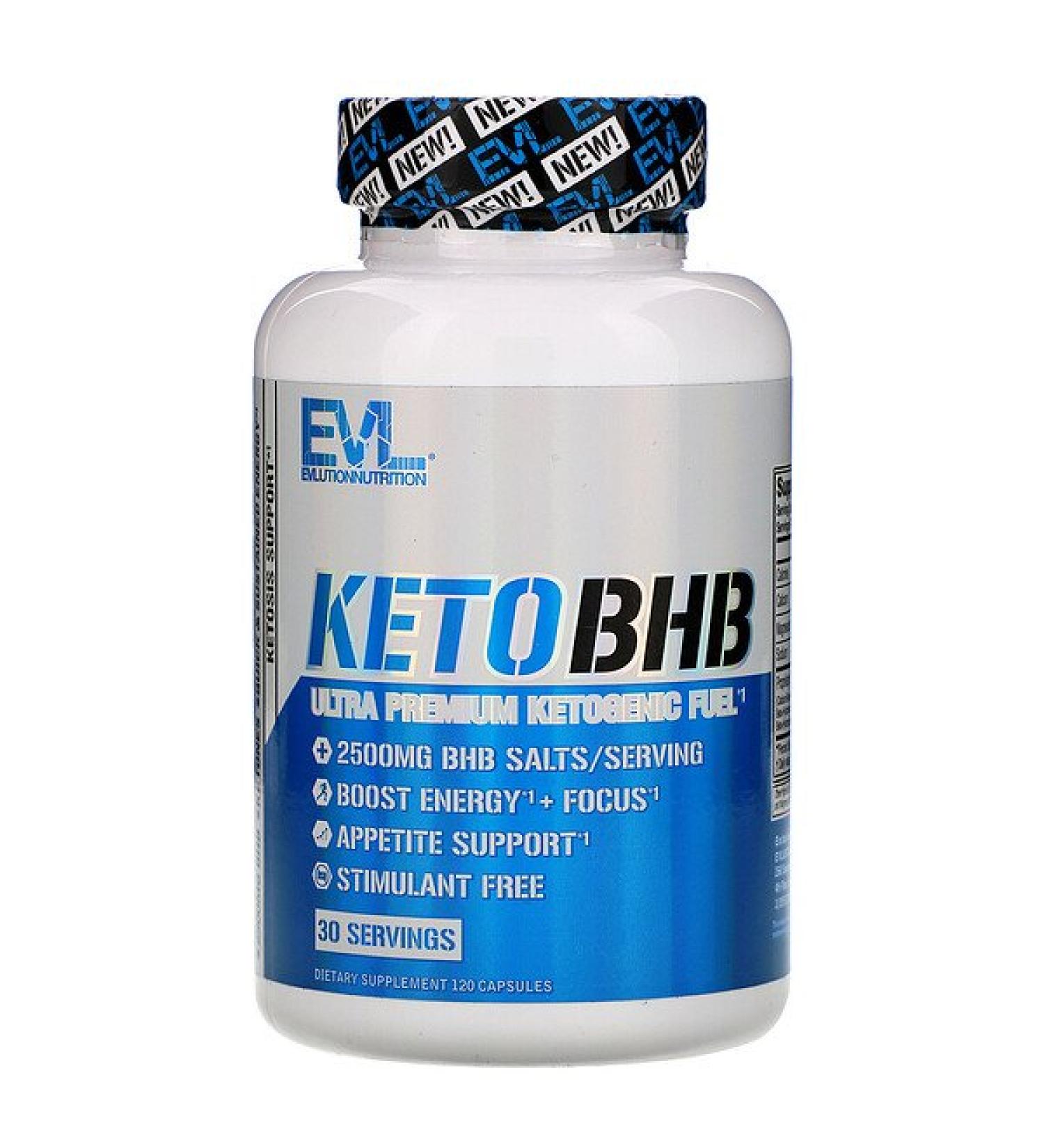 EVLution Nutrition Keto BHB 120 Capsules
