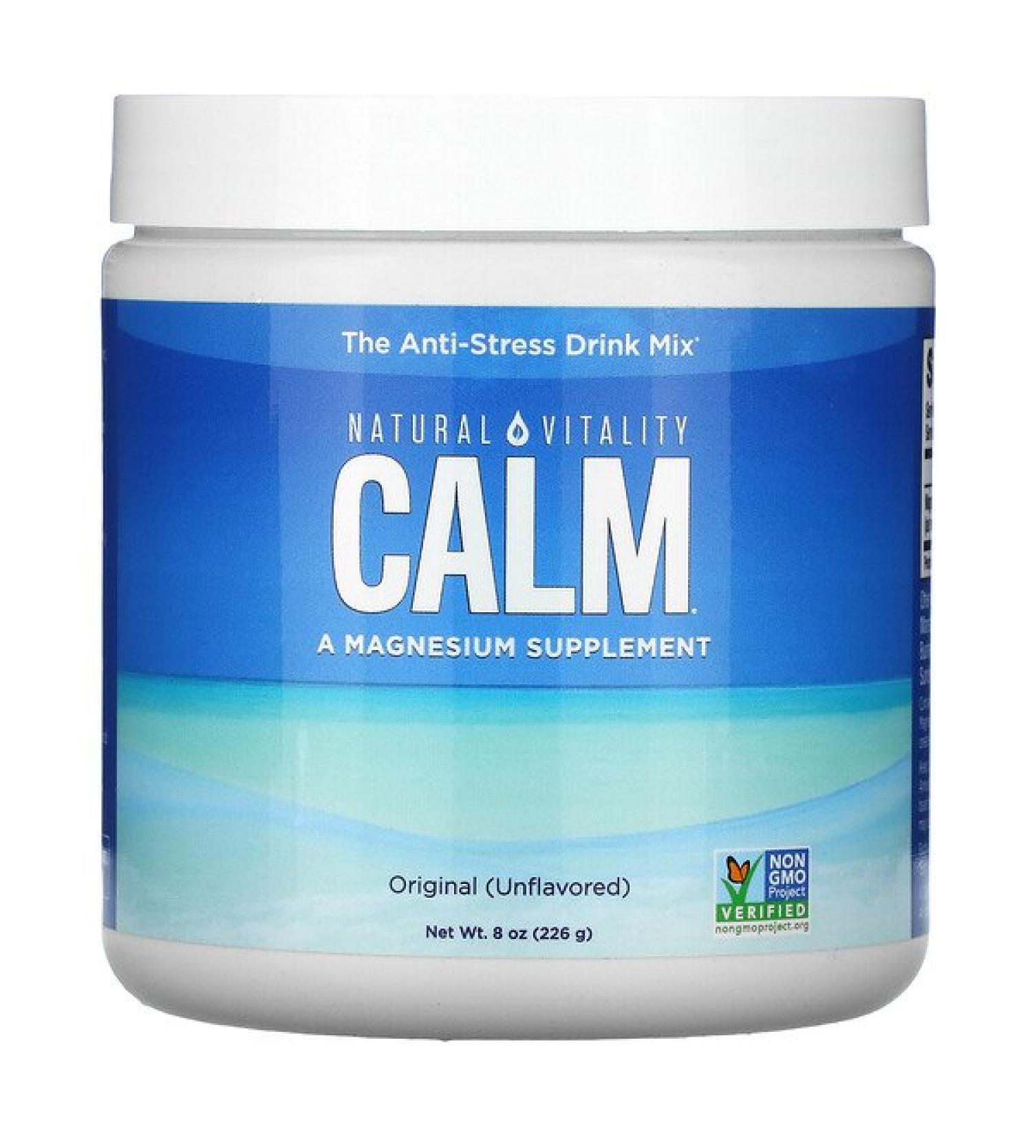 Natural Vitality CALM The Anti-Stress Drink Mix Original (Unflavored) 8 oz (226 g)