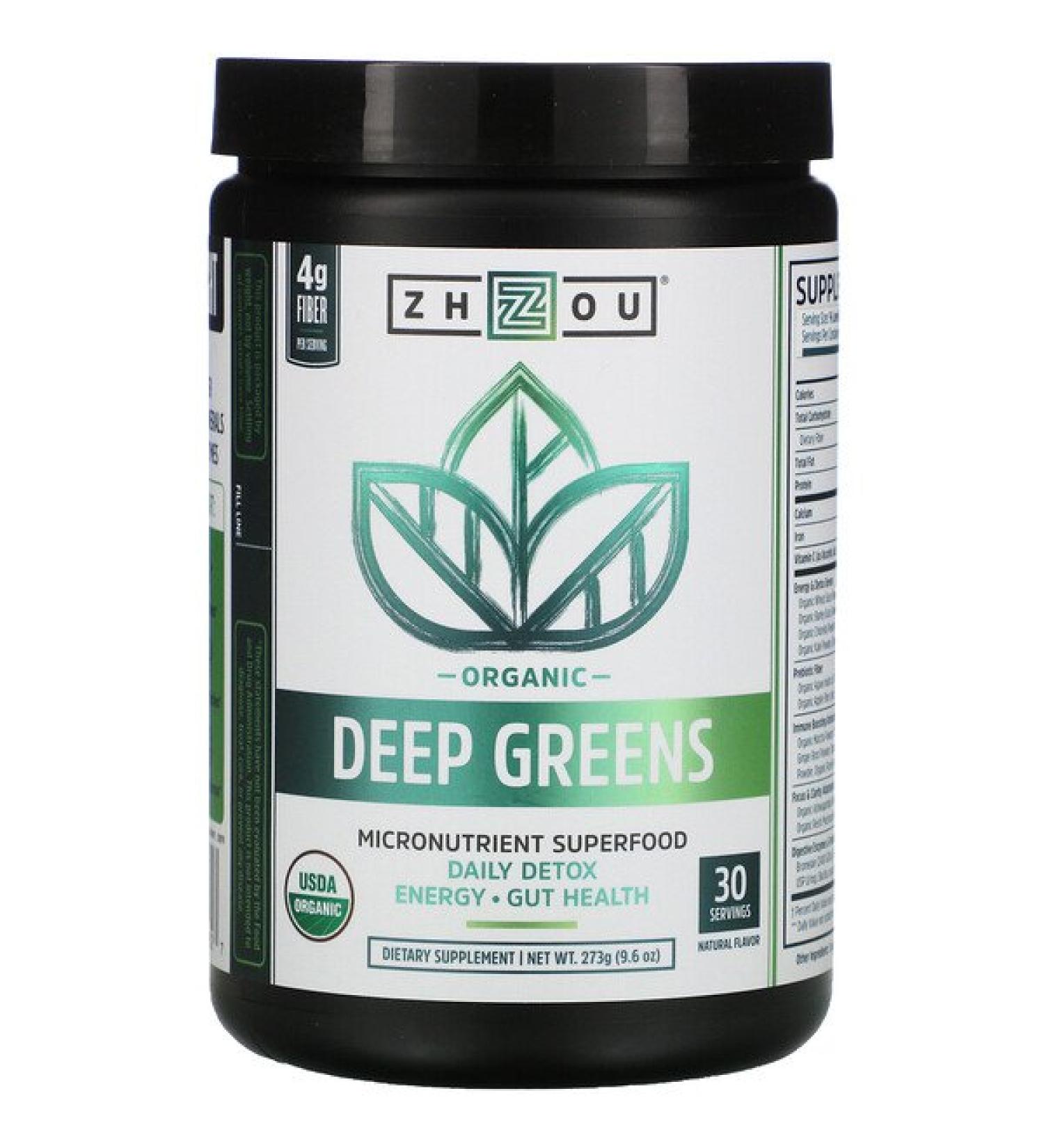 Zhou Nutrition Organic Deep Greens 9.6 oz (273 g)