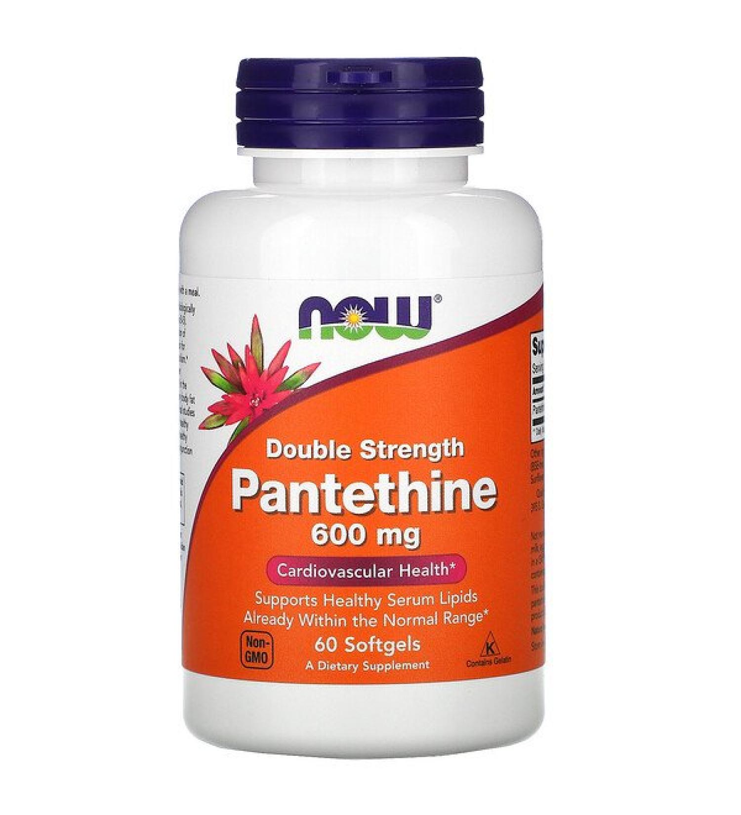 Now Foods Pantethine Double Strength 600 mg 60 Softgels