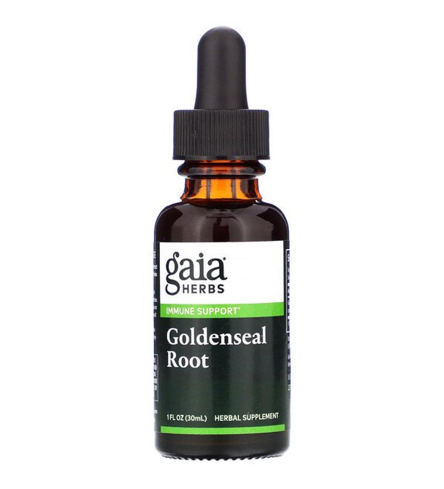 Gaia Herbs Goldenseal Root 1 fl oz (30 ml)