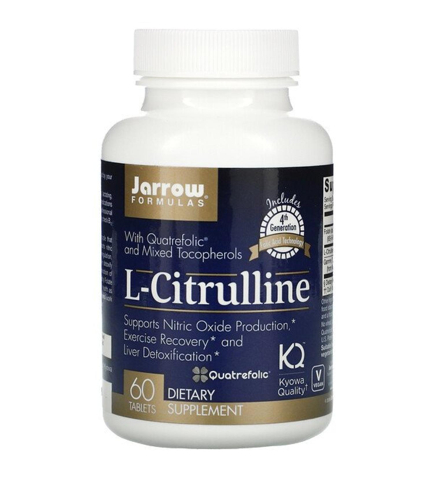 Jarrow Formulas L-Citrulline 60 Tablets
