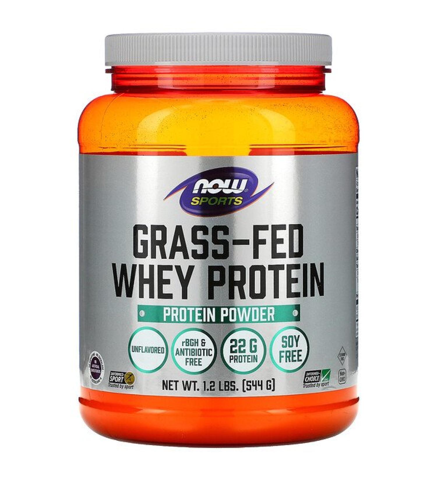Now Foods Grass-Fed Whey Protein Concentrate Unflavored 1.2 lbs (544 g)