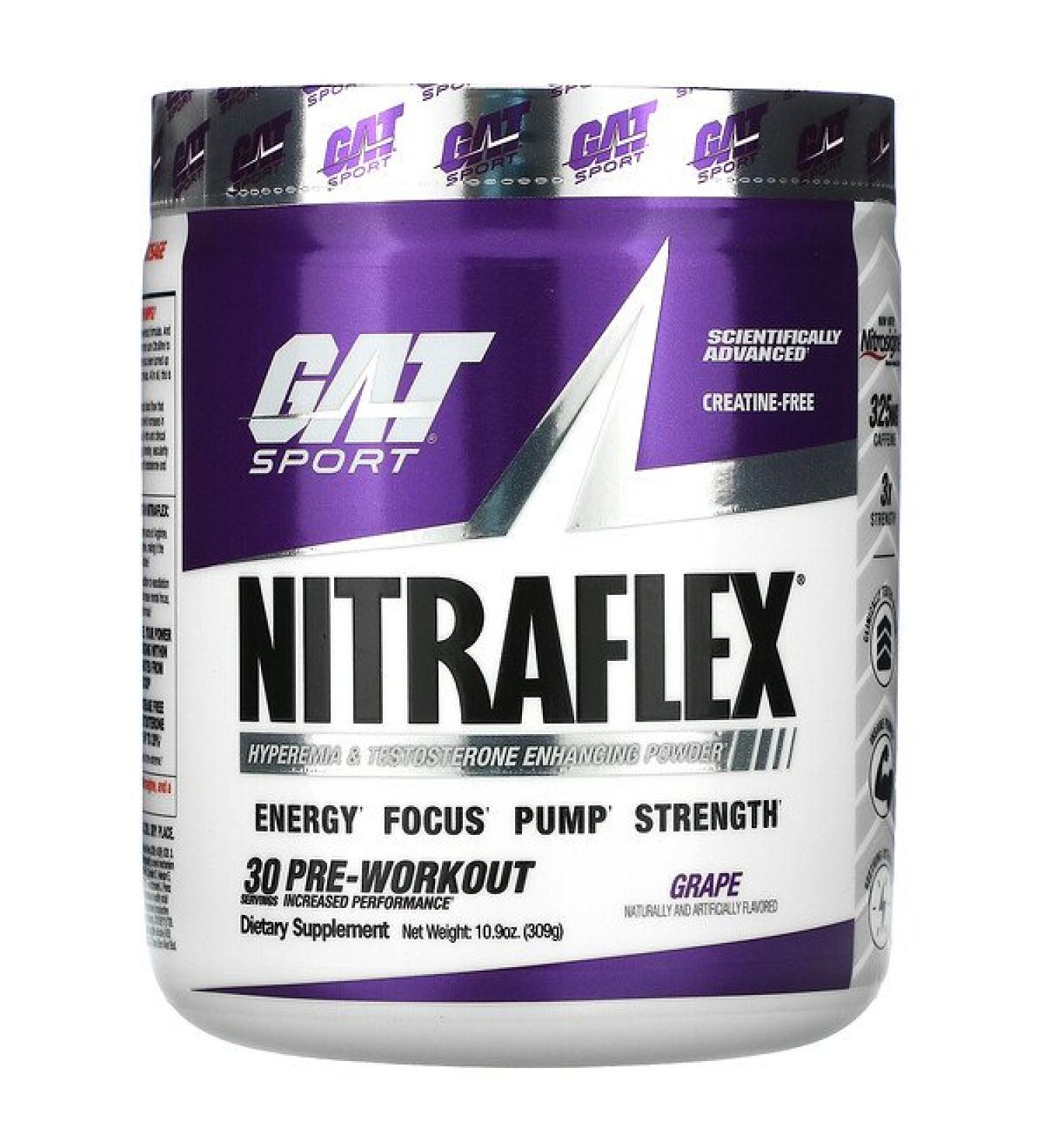 GAT Sport NITRAFLEX Grape 10.9 oz (309 g)