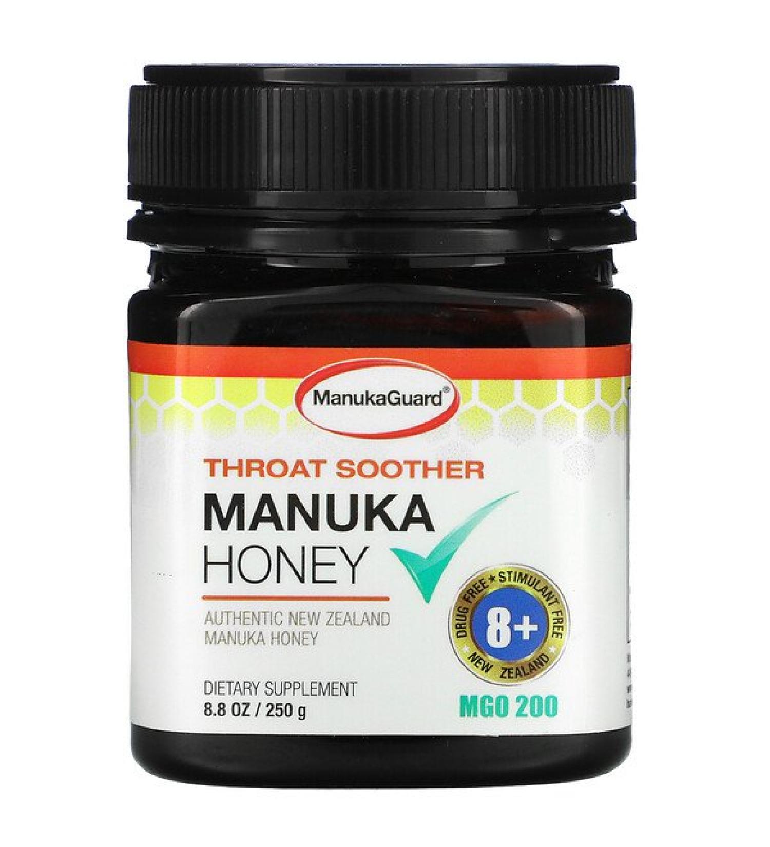 ManukaGuard Throat Soother Manuka Honey 8.8 oz (250 g)