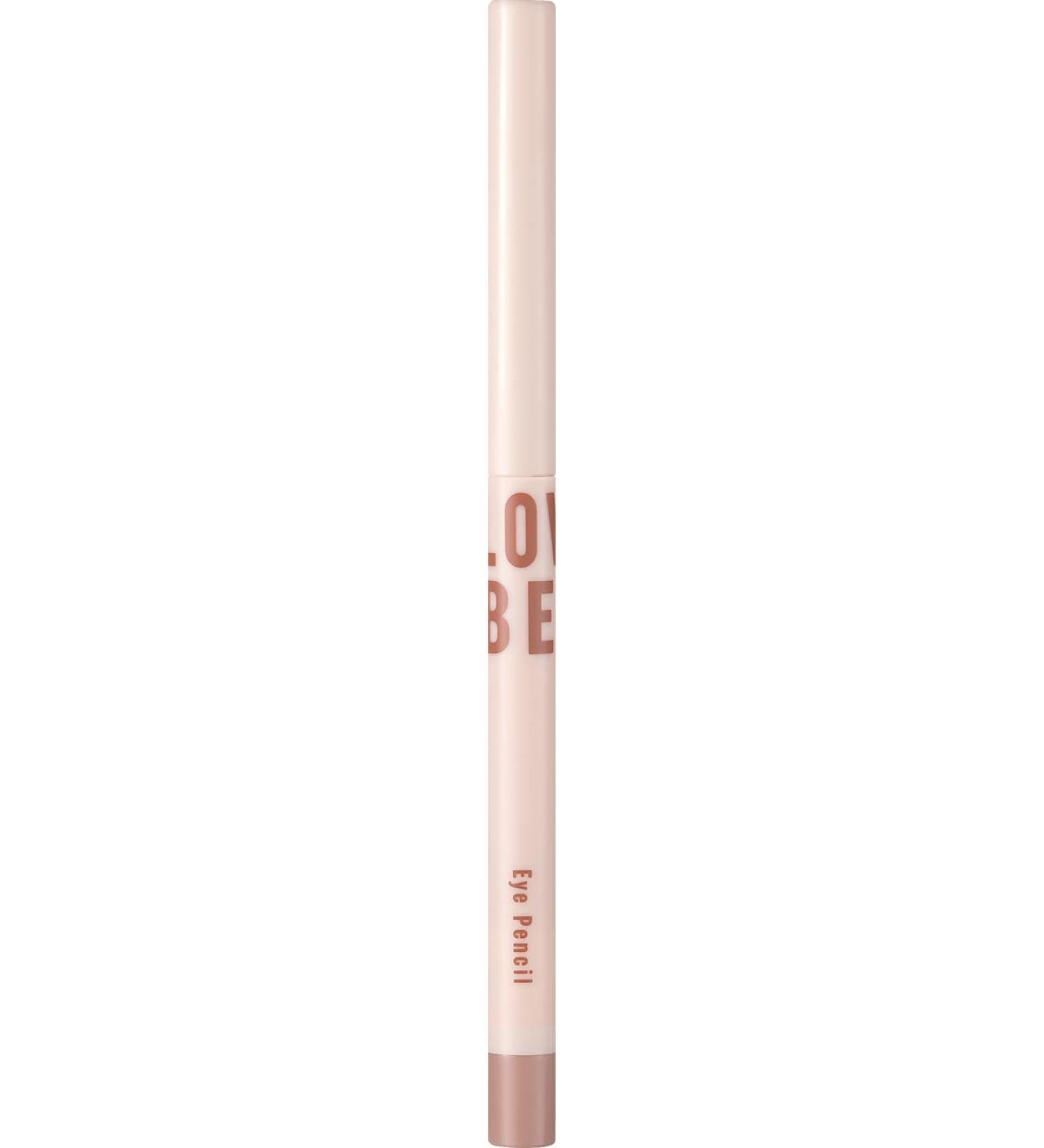 TONYMOLY Lovely Beam Drawing Pencil 03 Matte Brown - Buy Online | International Shipping - Buy Online on SooperMarket.com