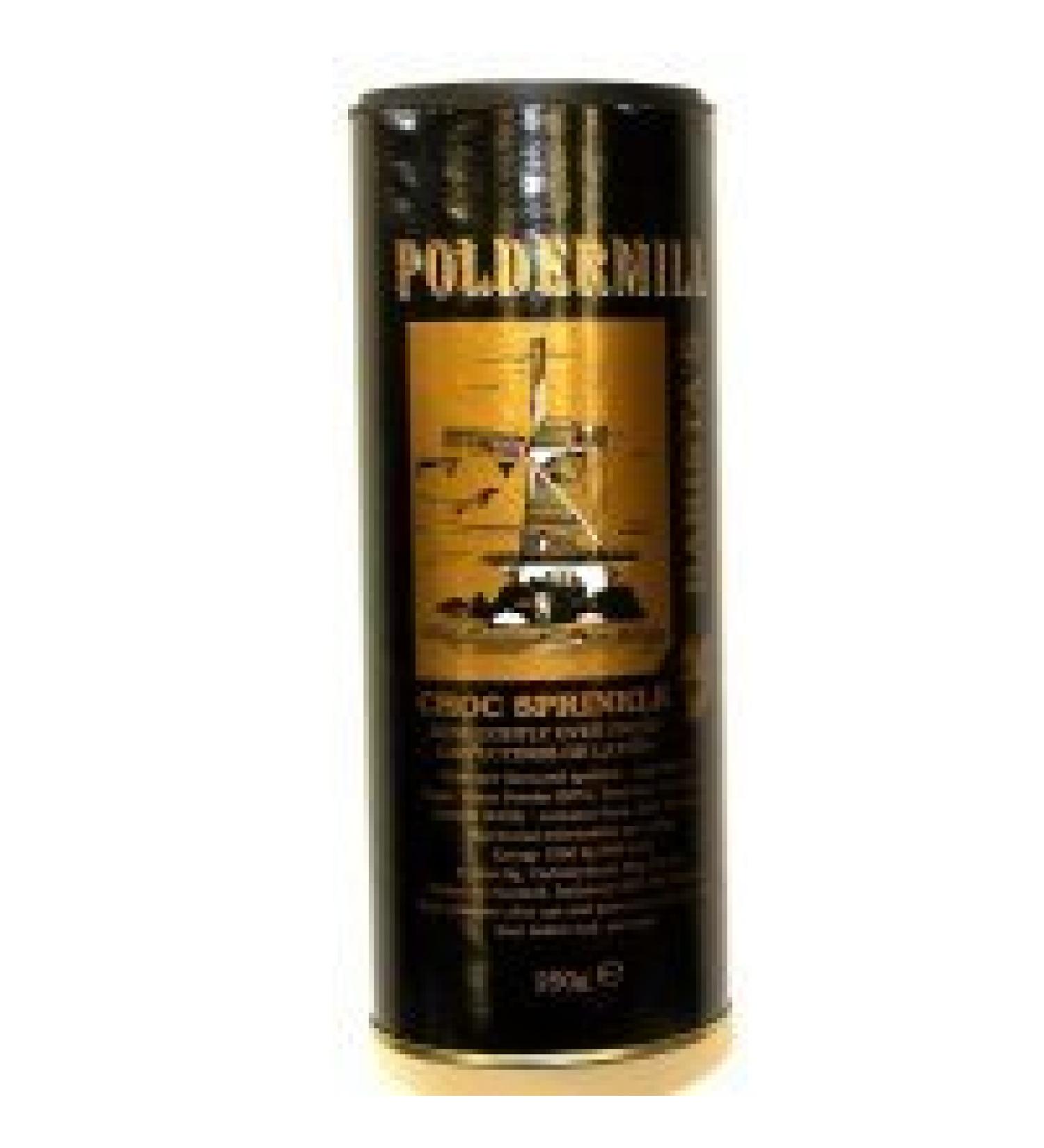 Chocolate Shaker Tub (250G)