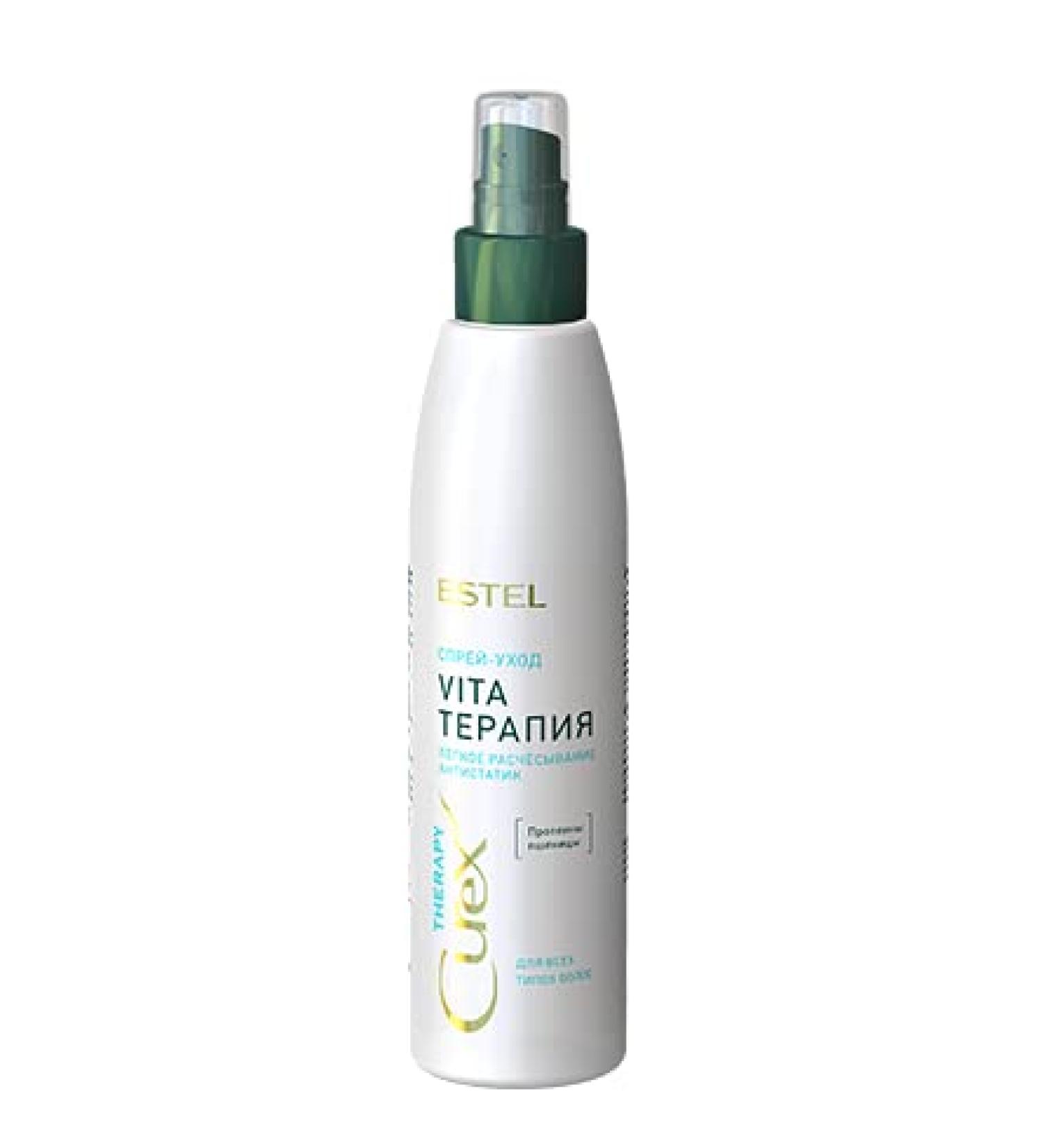 ESTEL Professional Hair Treatment Spray | CUREX THERAPY 200ml | Easy Combing for All Hair Types - Buy Online on SooperMarket.com