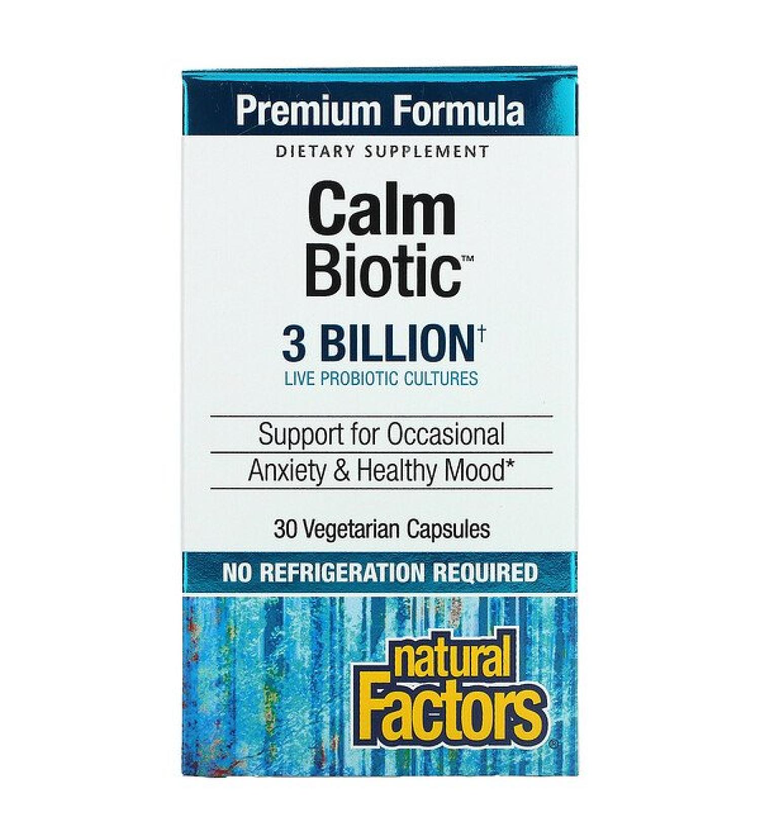 Natural Factors Calm Biotic - 3 Billion CFU Probiotic 30 Veggie Capsules - Buy Online on SooperMarket.com