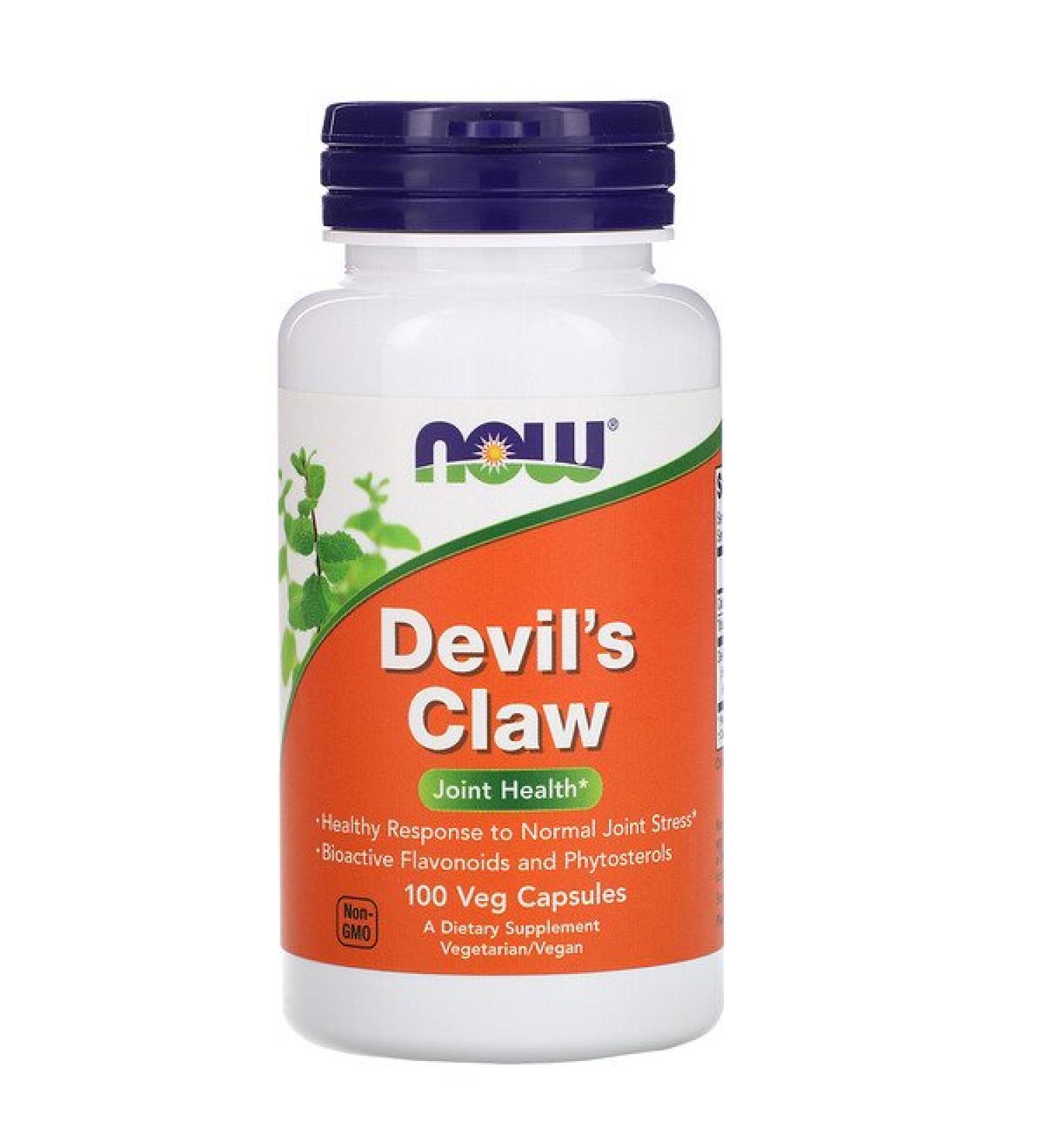 Now Foods Devil's Claw 100 Veg Capsules
