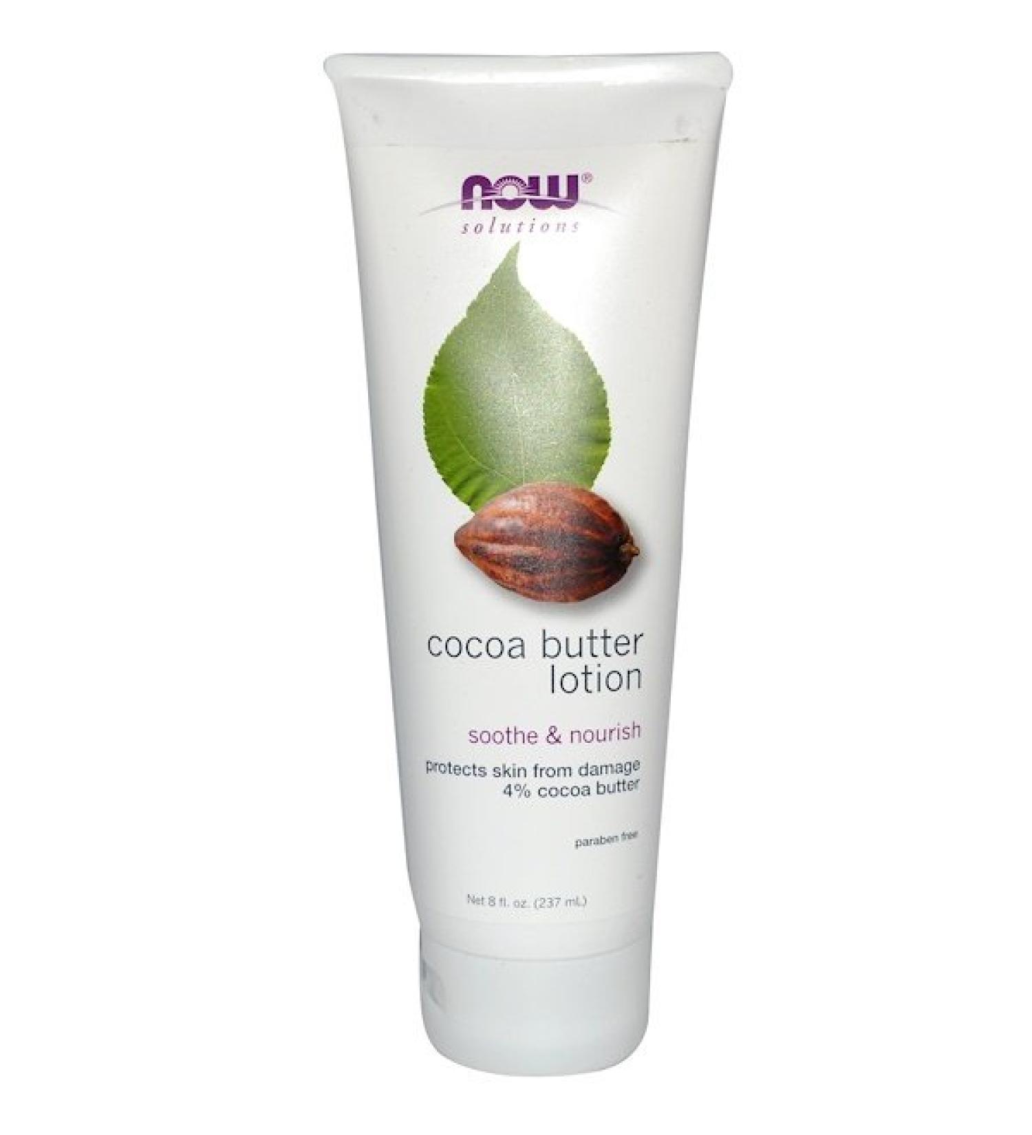 Now Foods Solutions Cocoa Butter Lotion 8 fl oz (237 ml)