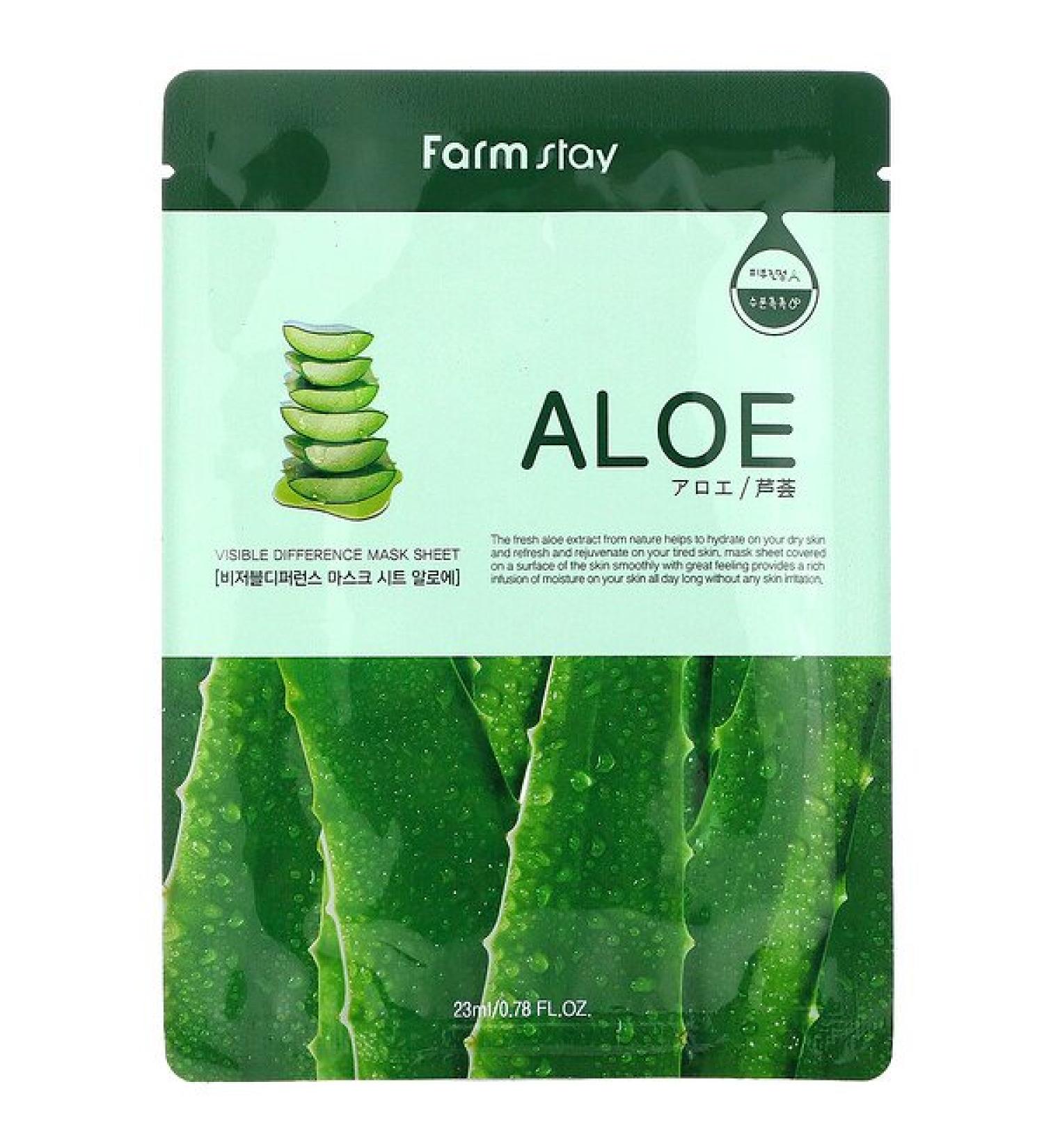 Farmstay Visible Difference Beauty Mask Sheet Aloe 1 Sheet 0.78 fl oz (23 ml)