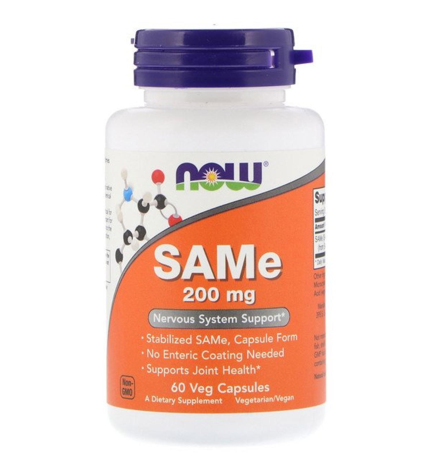 Now Foods SAMe 200 mg 60 Veg Capsules