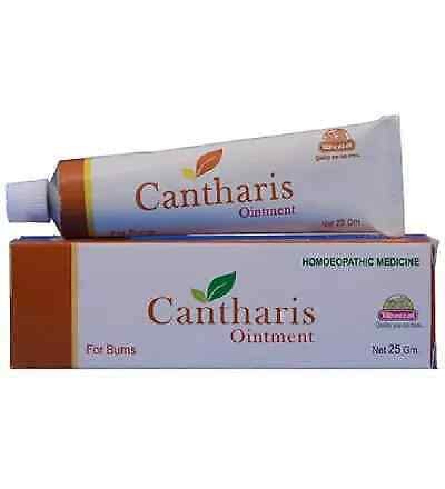 Wheezal Cantharis Ointment (25g) | Buy Now & Get Free Ujala Eye Drops - Buy Online on SooperMarket.com