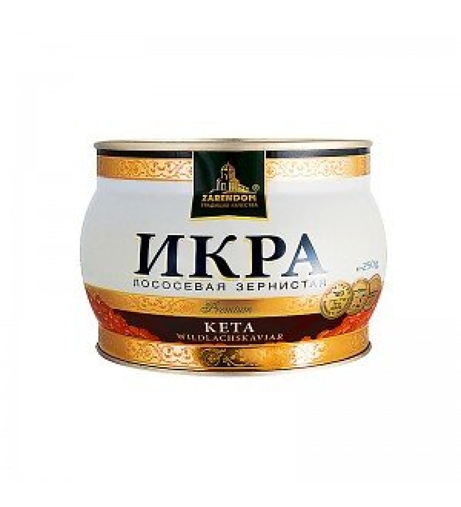 Caviar - Zarendom Keta Salmon Caviar Premium 250 g can - red caviar - caviar -