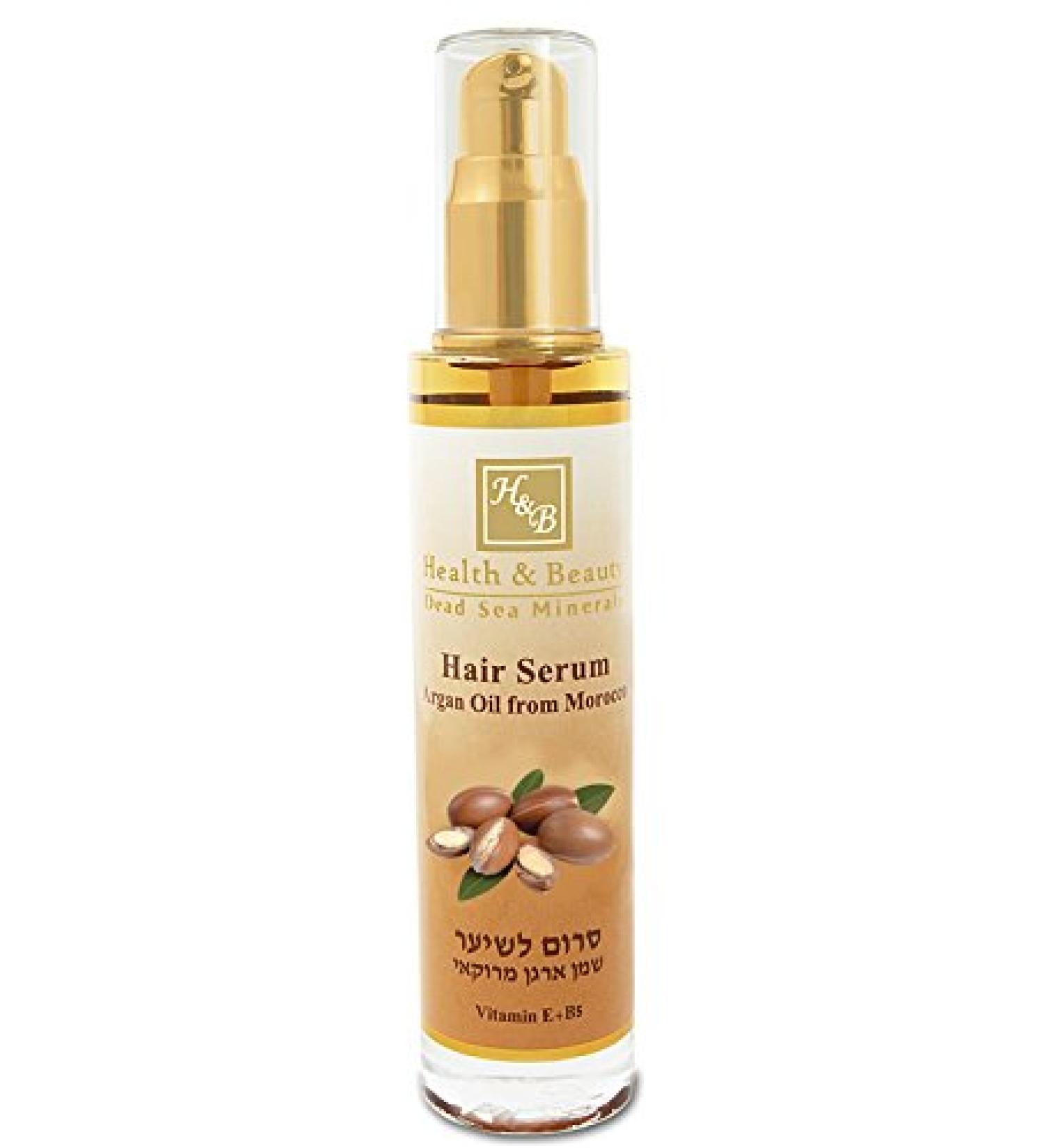 Health & Beauty Dead Sea Minerals - Hair Serum - Argan oil from Morocco 50ml