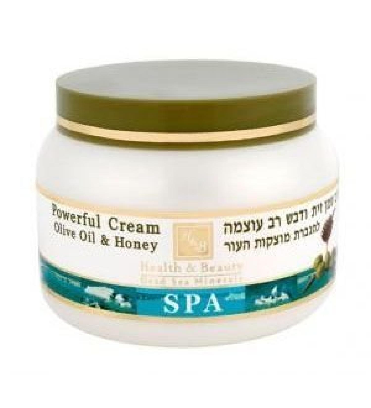 Powerful Olive Oil & Honey Body Cream Moisturizer 250ml