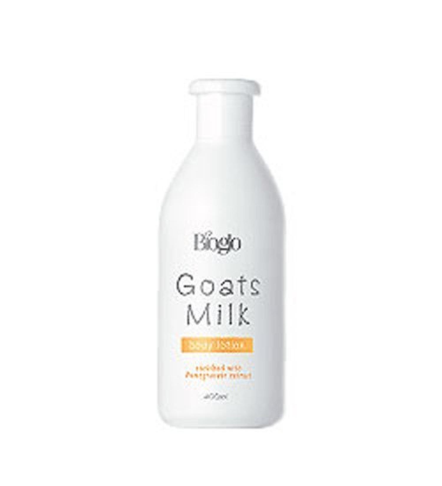 Cosway Bioglo Goats Milk Enriched with Pomegranate Extract - Body Lotion 13.5 fl. oz