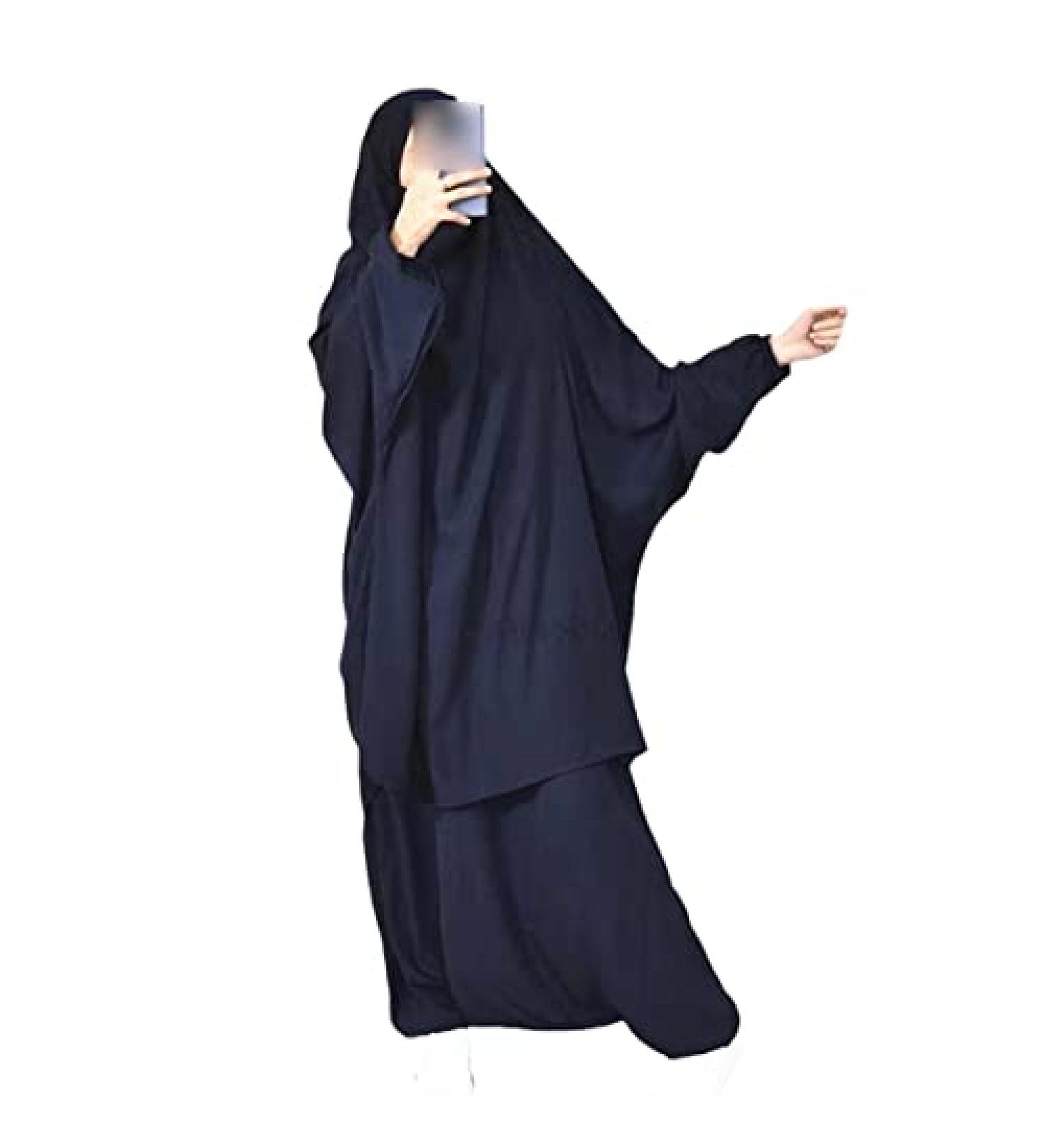 Kelsiop Eid Muslim Women Long Khimar 2-Piece Prayer Robe Set - Large Blue - Buy Online on SooperMarket.com