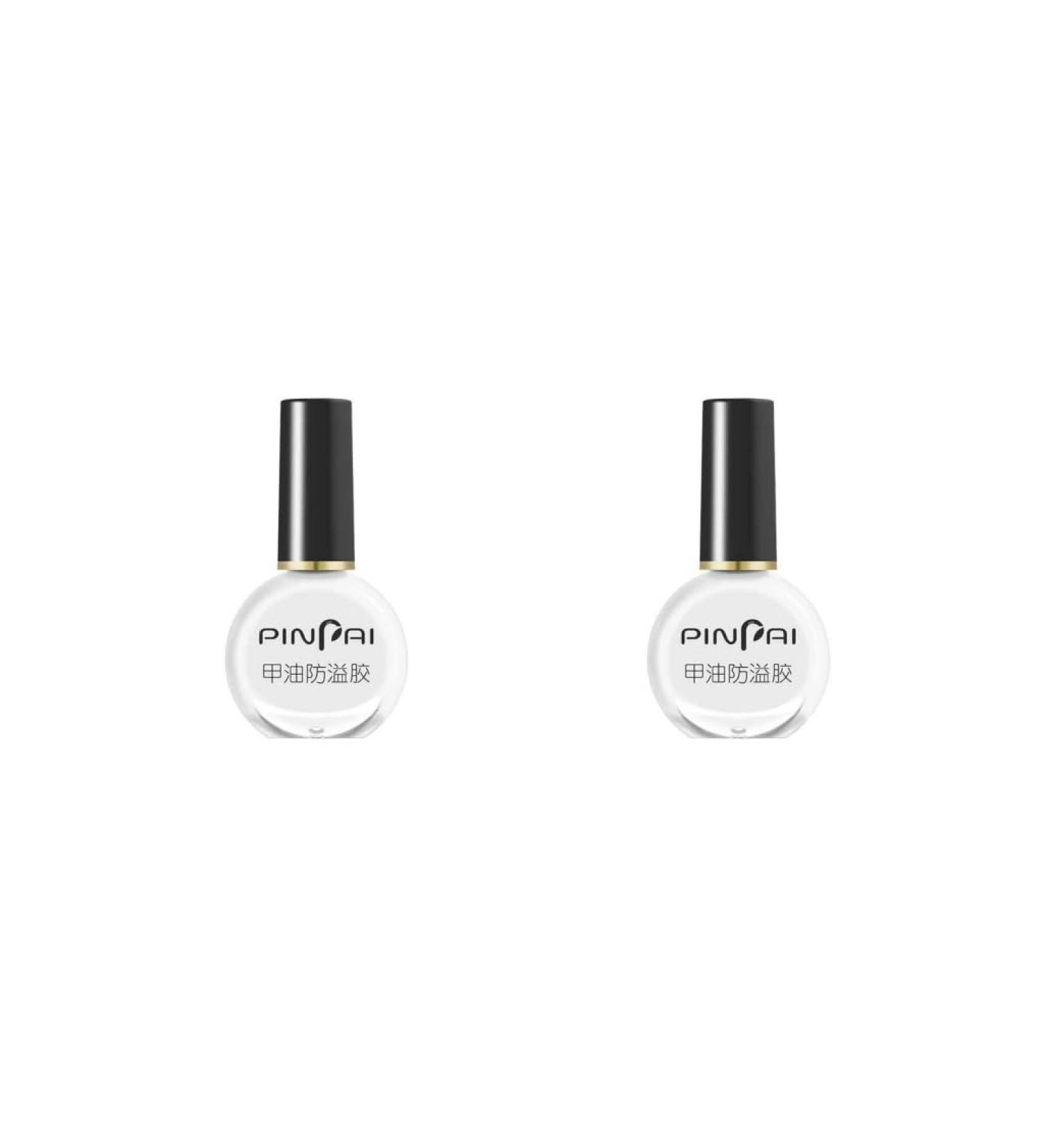 2 set of Peel Off Protective Nail Polish Manicure Liquid Tape Spill-proof Gel Tearable Nail Care Tool 10ml White 2 set of (white 10m) - Buy Online on SooperMarket.com