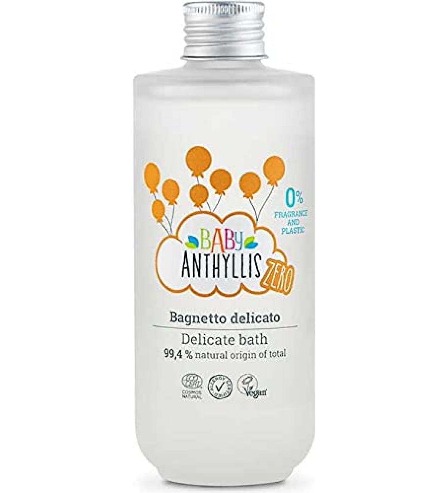 Anthyllis Cosmos Natural + Allergy Certified Sanitary Bath 200 ml