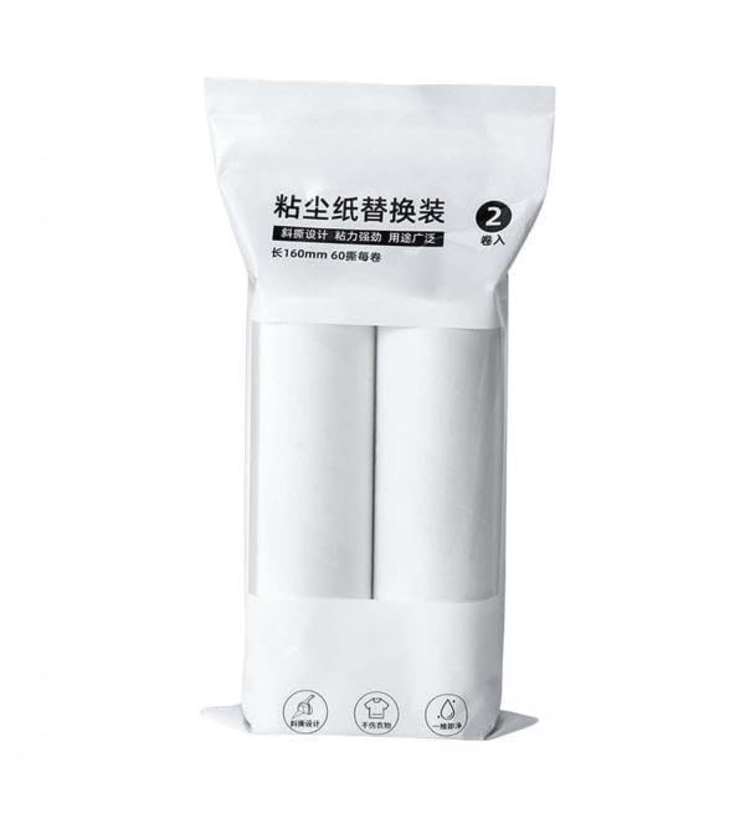 Milageto 6X Pet Hair Removal Lint Roller Refill - Perfect for Furniture Bedding & Flooring | International Shipping Available - Buy Online on SooperMarket.com