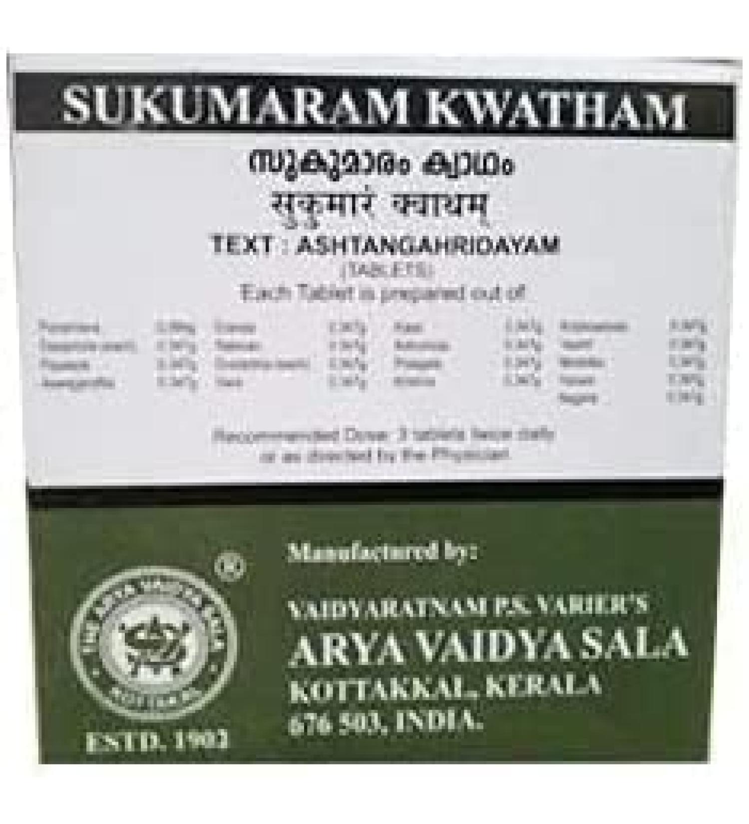 Zanto Sukumaram Kwatham Tablets-100 Pieces