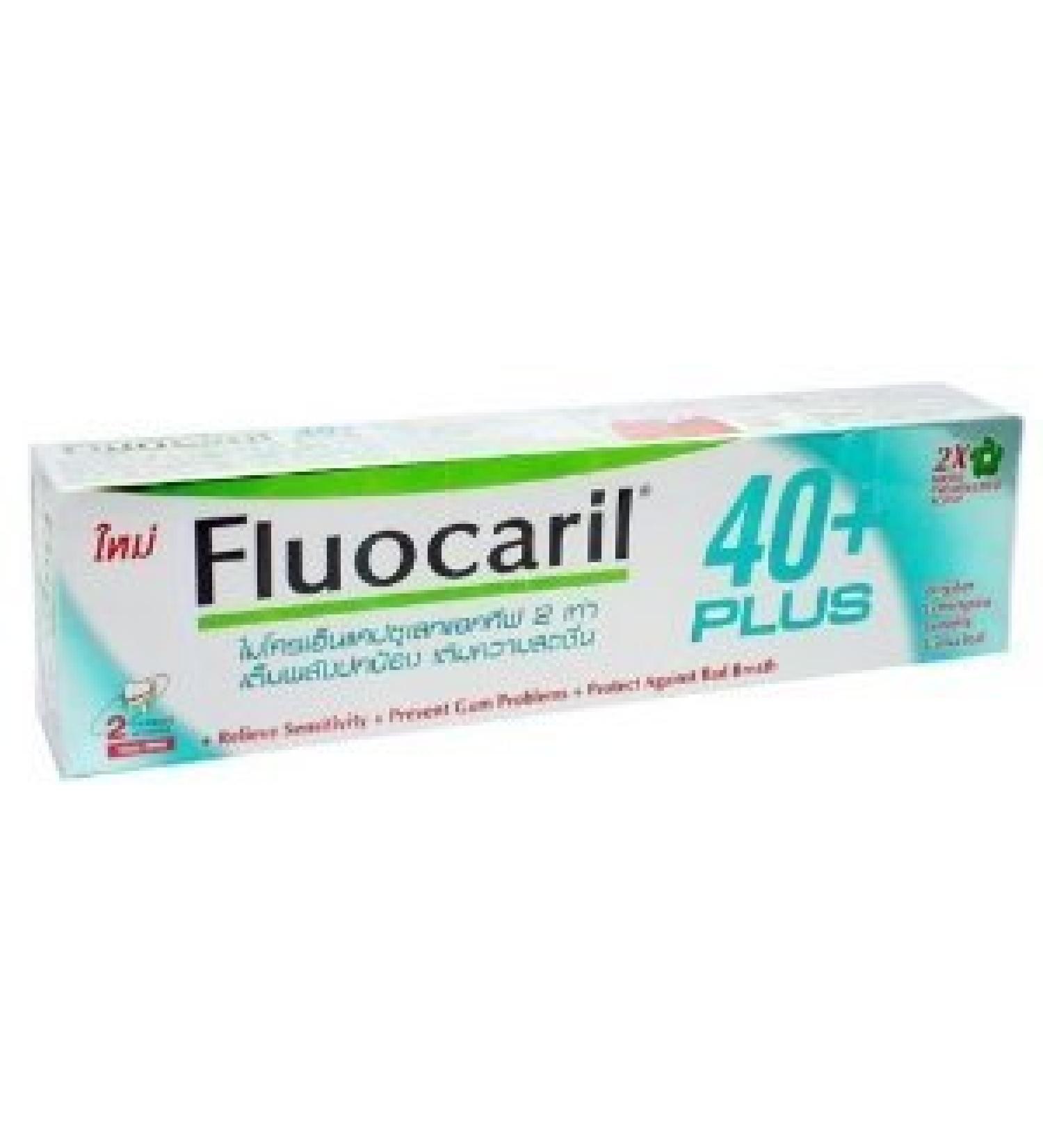 FLUOCARIL 40+ Herbal Micro encapsulated anti sensitive