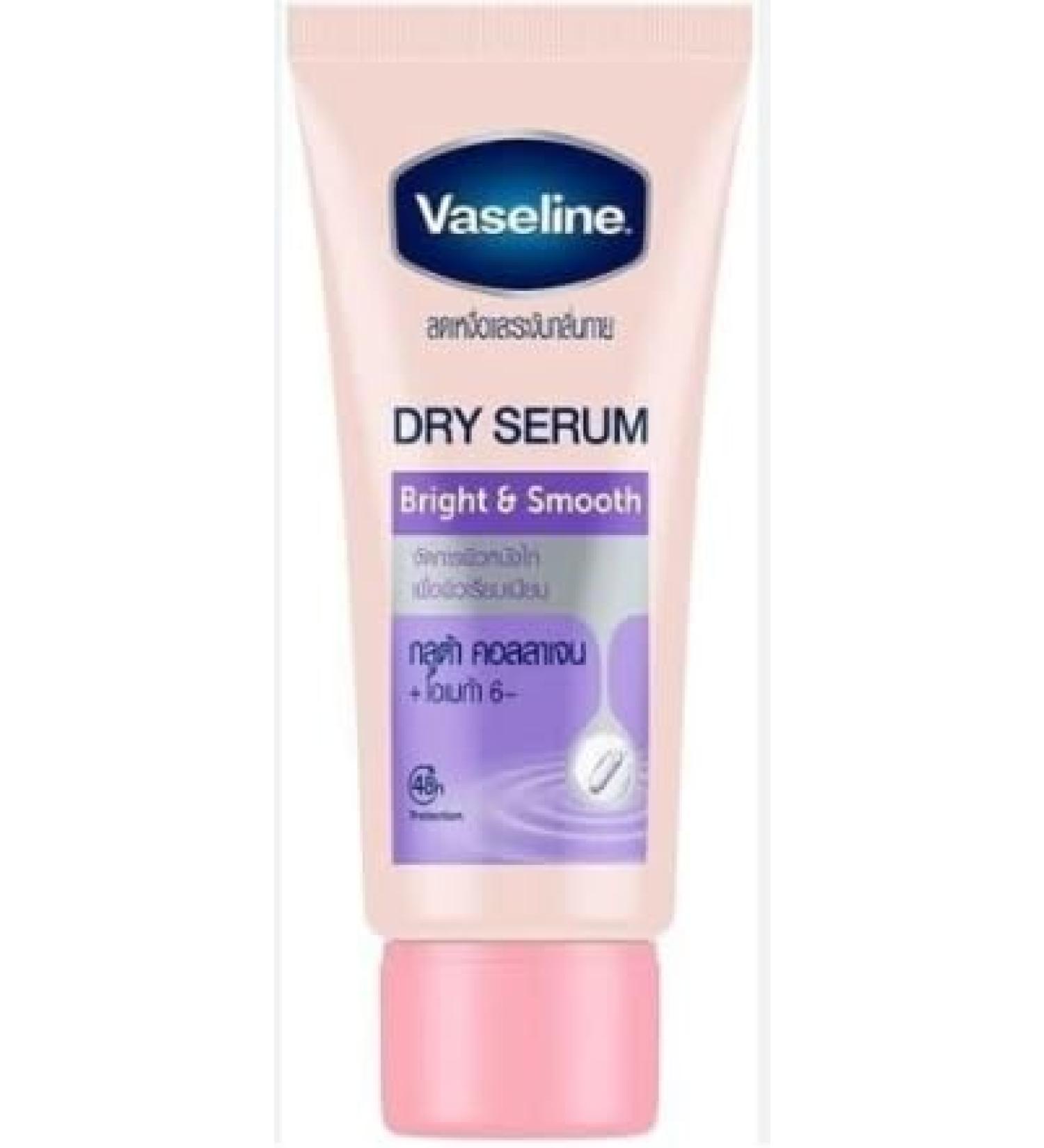 Vaseline Whitening Deo Dry Serum for Underarms 50 ml - Buy Online on SooperMarket.com