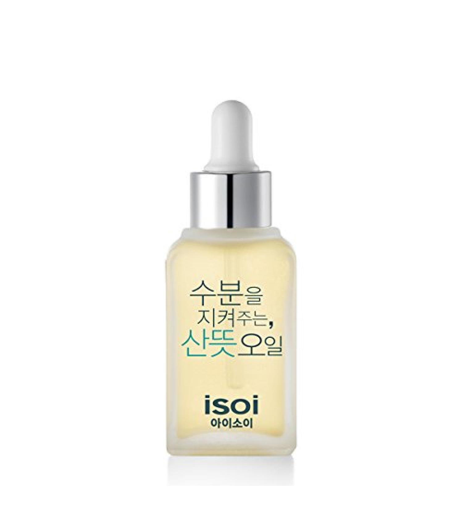 isoi Face Oil for a Fresh and Dewy Glow 30ml - hydrating and moisturizing facial oil