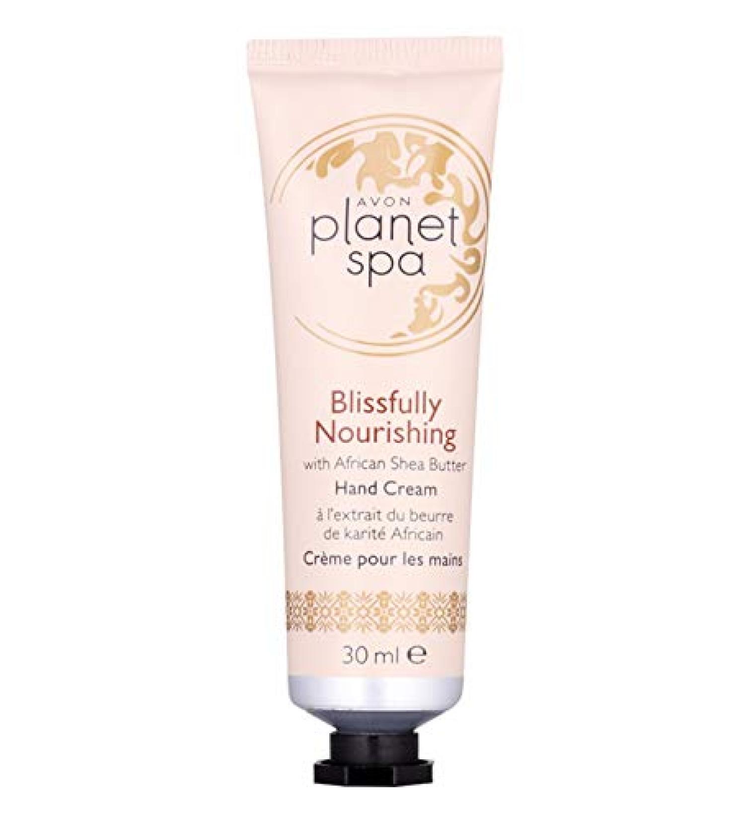 AVON Planet SPA Blissfully Nourishing with African Shea Butter Hand Cream *NEW*OVP*