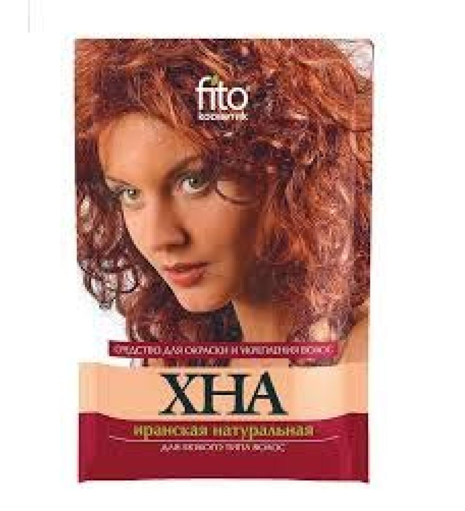Natural Henna 25 g colorless Henna iran