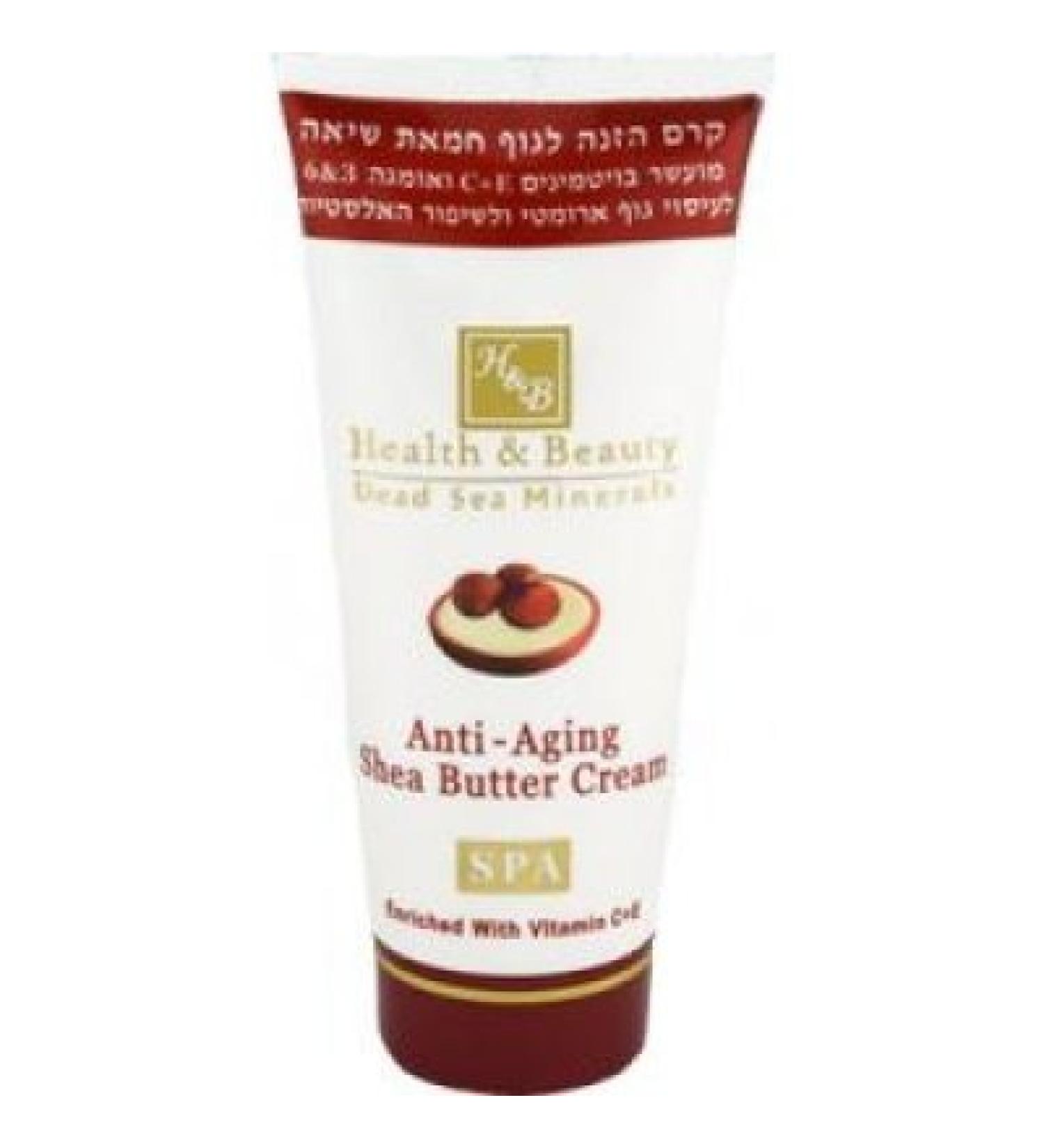 Health & Beauty Dead Sea Minerals - Anti-Aging Shea Butter Cream 180ml