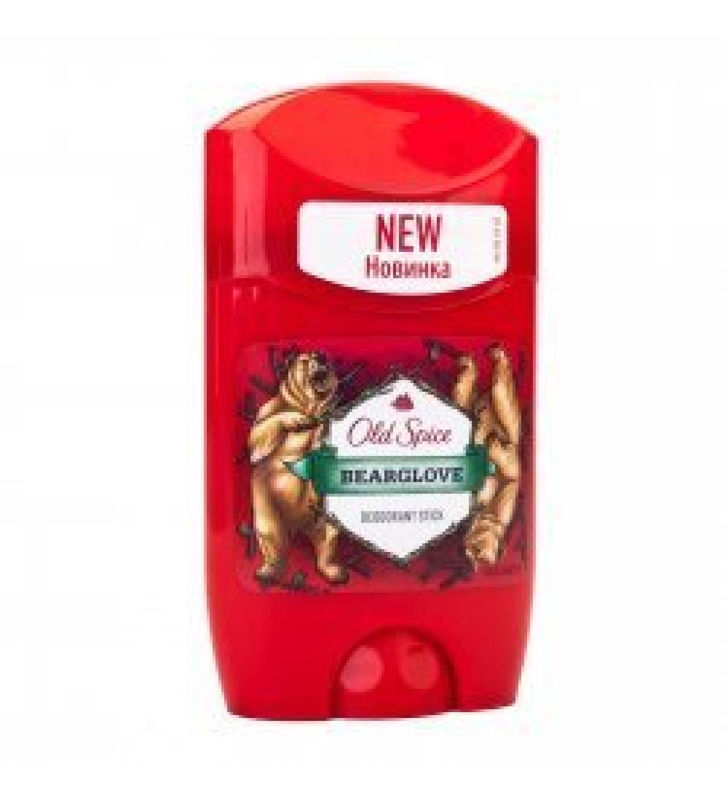 Old Spice Deodorants & Anti Perspirants 50 ml (Pack of 2)